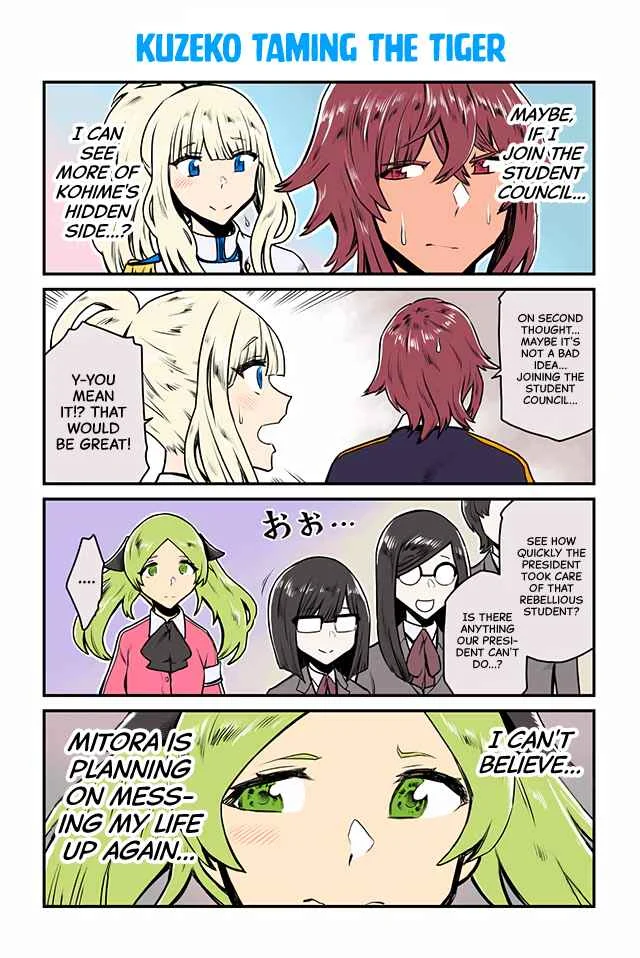Lily Triangle Chapter 2: July 13 - 17 - Page 1