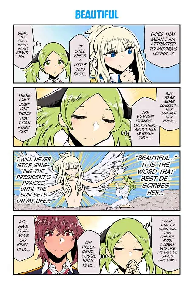 Lily Triangle Chapter 5: August 3 - 7 - Page 2