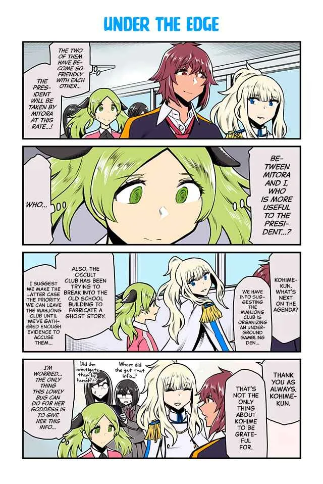 Lily Triangle Chapter 5: August 3 - 7 - Page 3