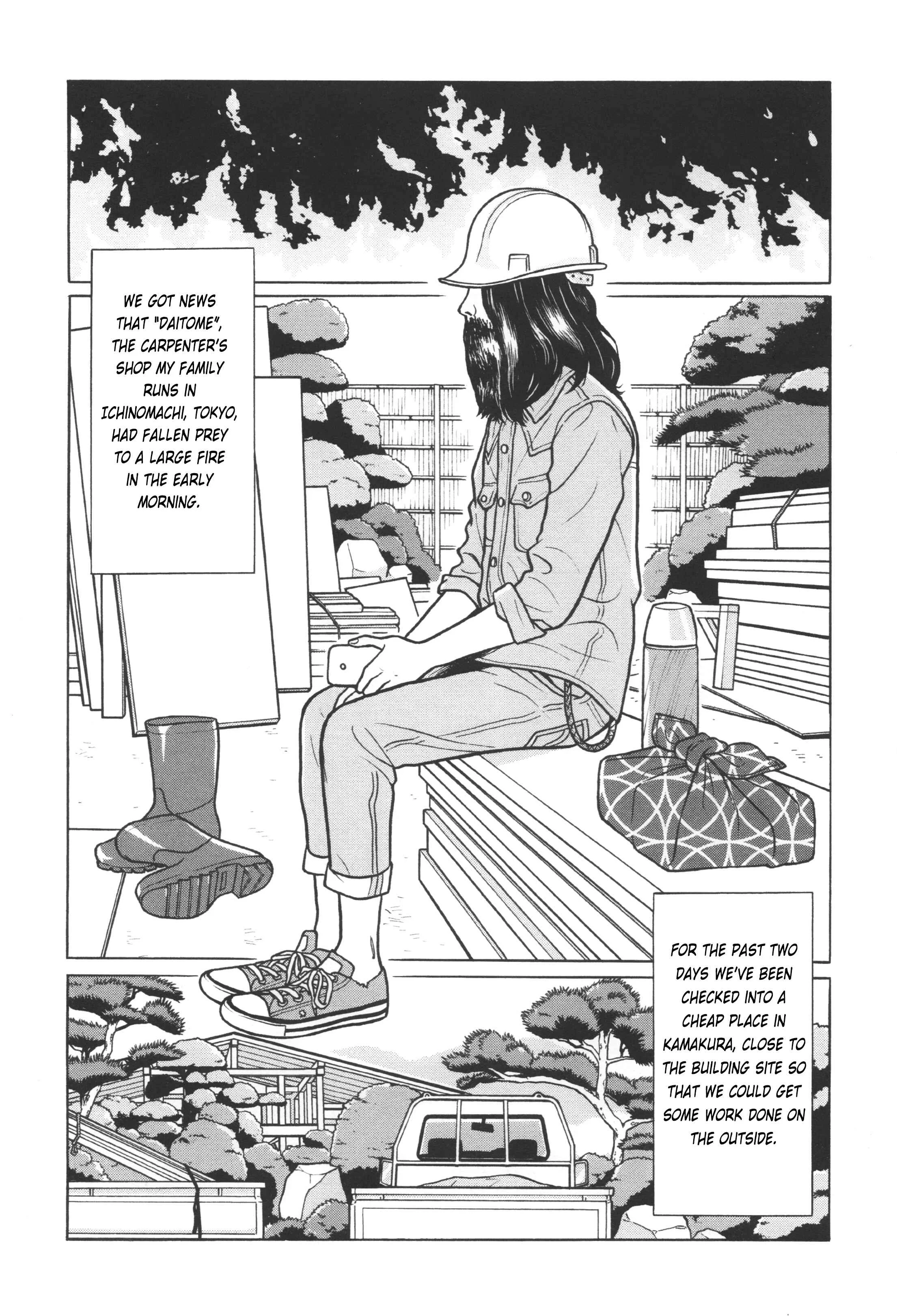 Little Kobe Chapter 1 - Page 6