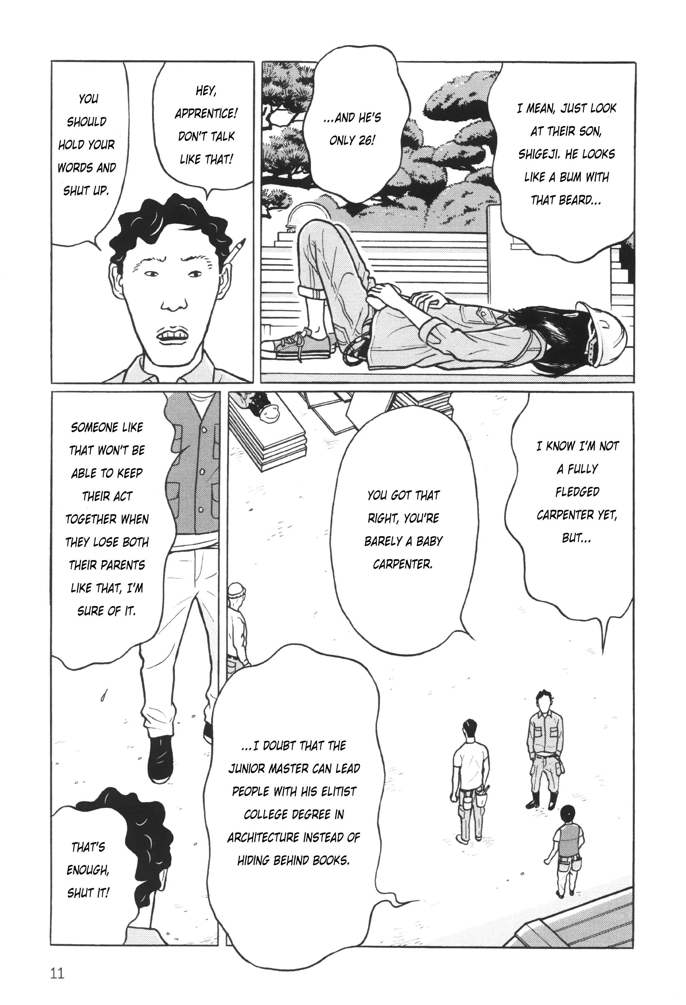 Little Kobe Chapter 1 - Page 8