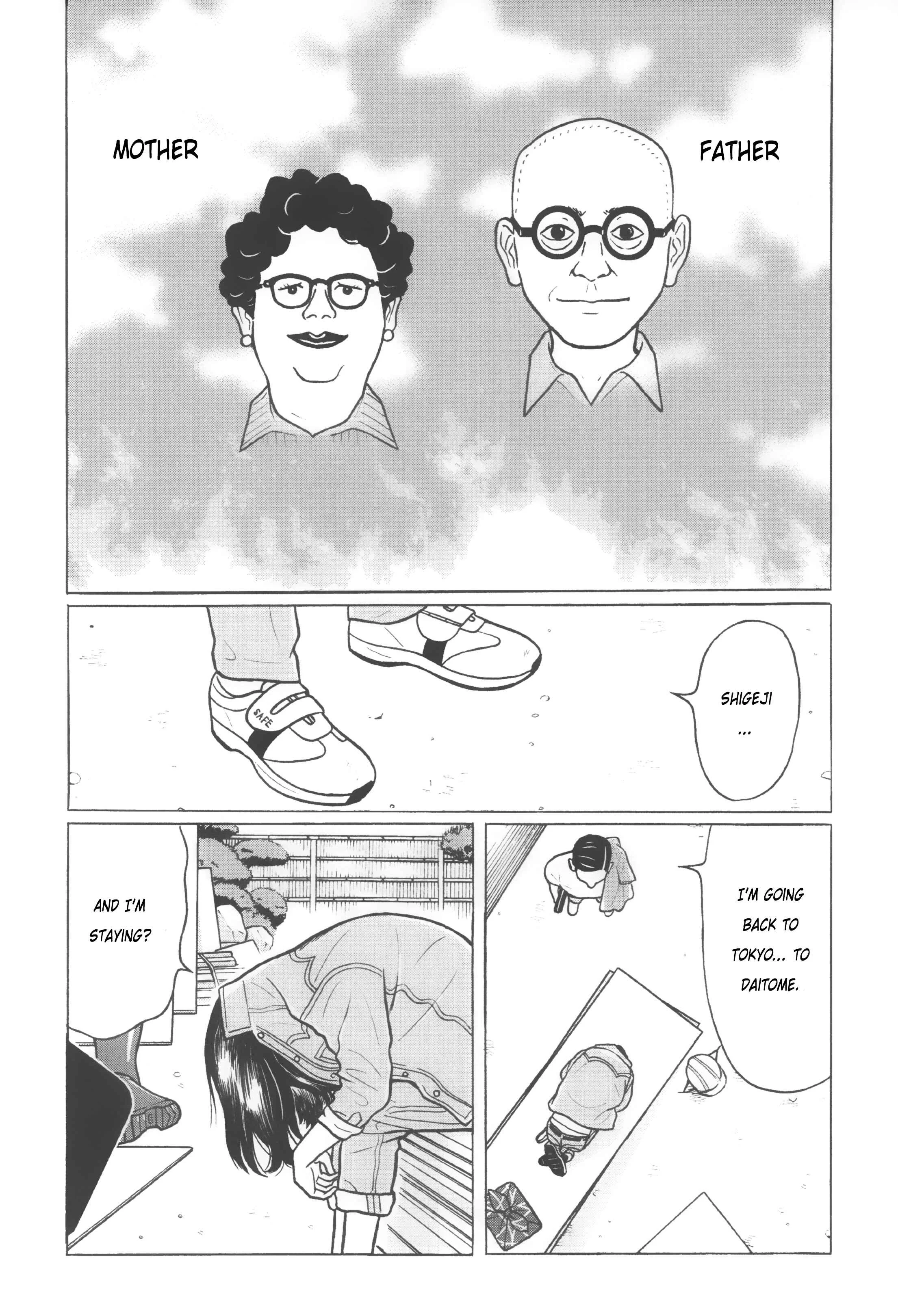 Little Kobe Chapter 1 - Page 11