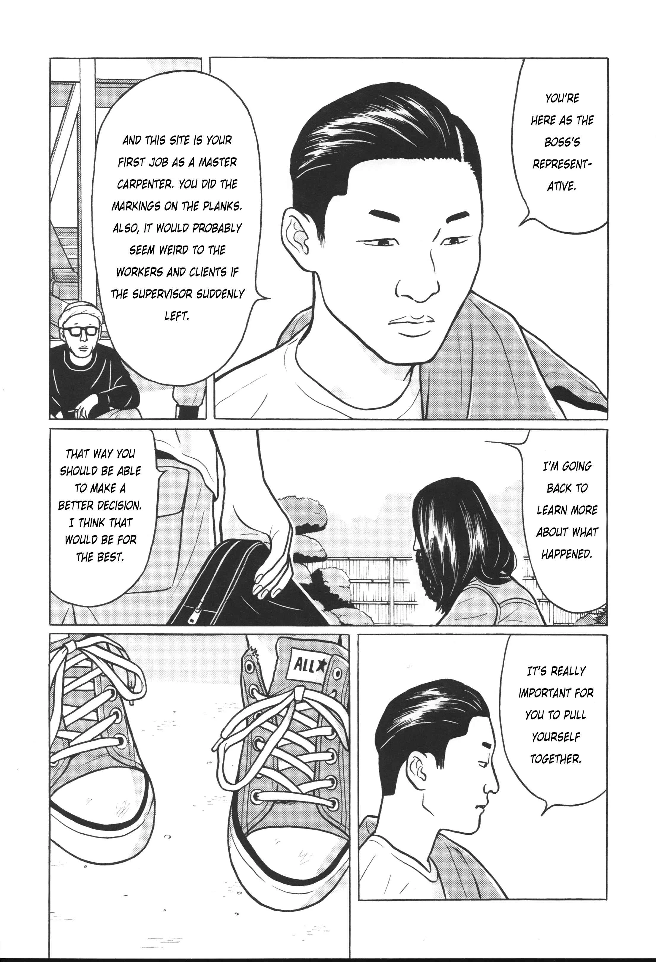 Little Kobe Chapter 1 - Page 12