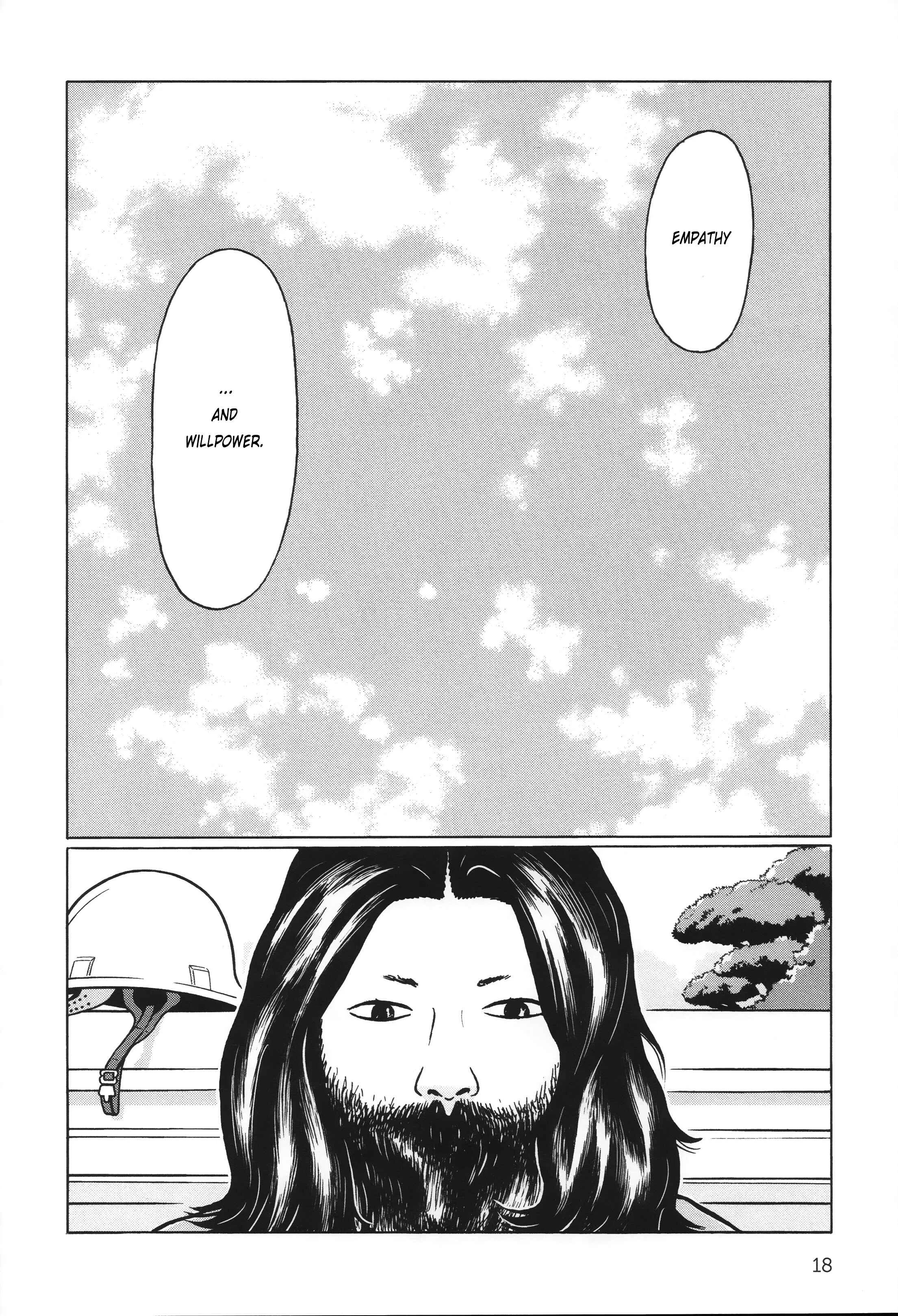 Little Kobe Chapter 1 - Page 15
