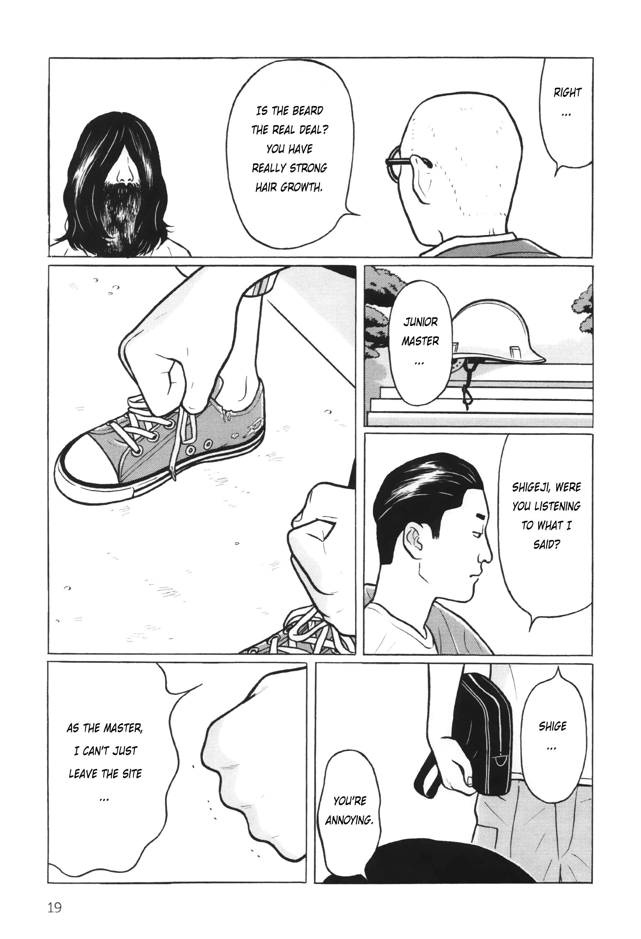 Little Kobe Chapter 1 - Page 16
