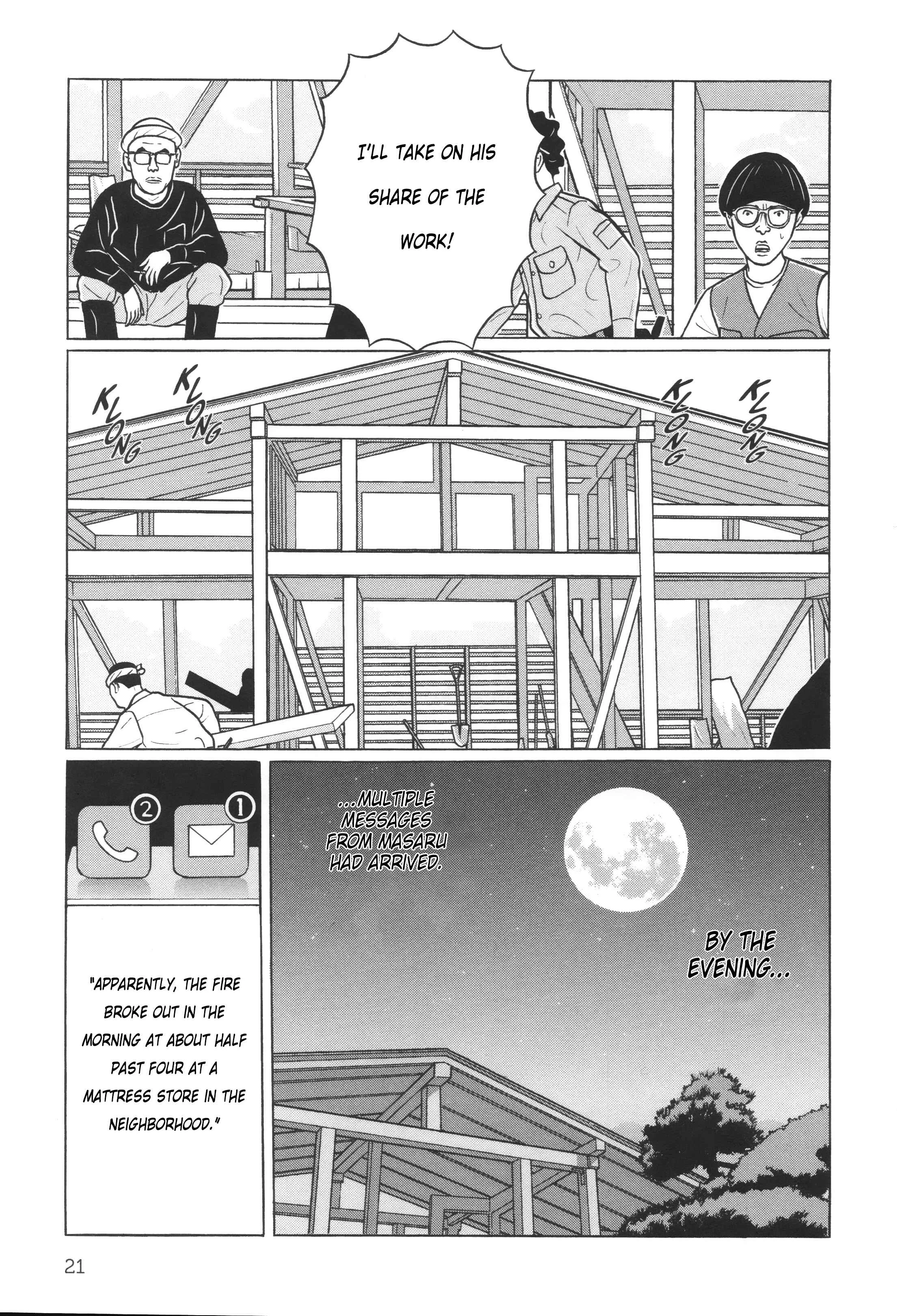 Little Kobe Chapter 1 - Page 18