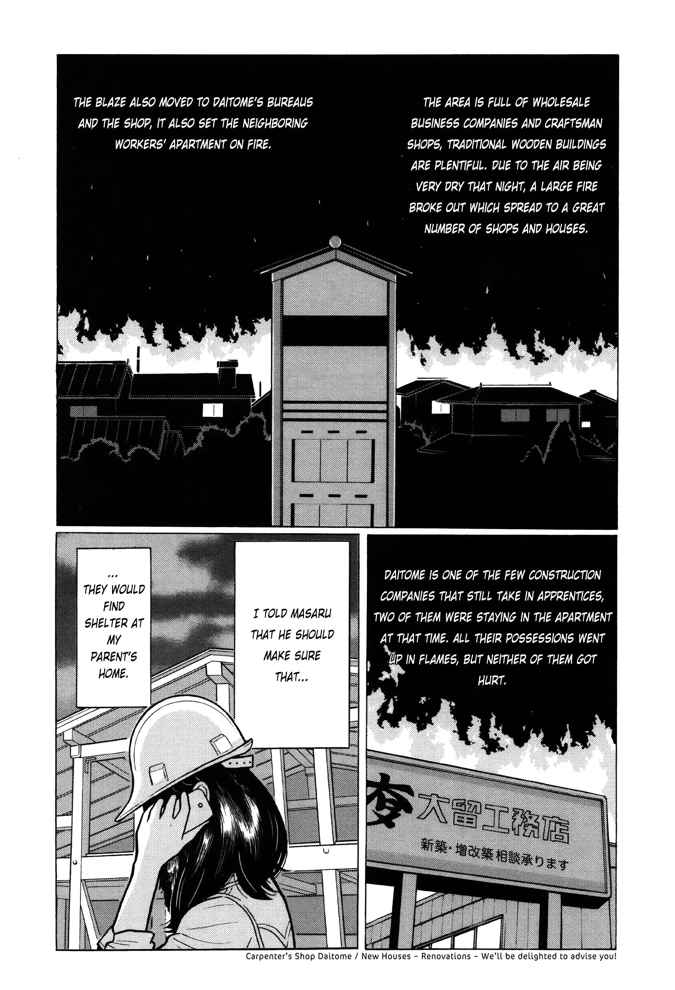 Little Kobe Chapter 1 - Page 19