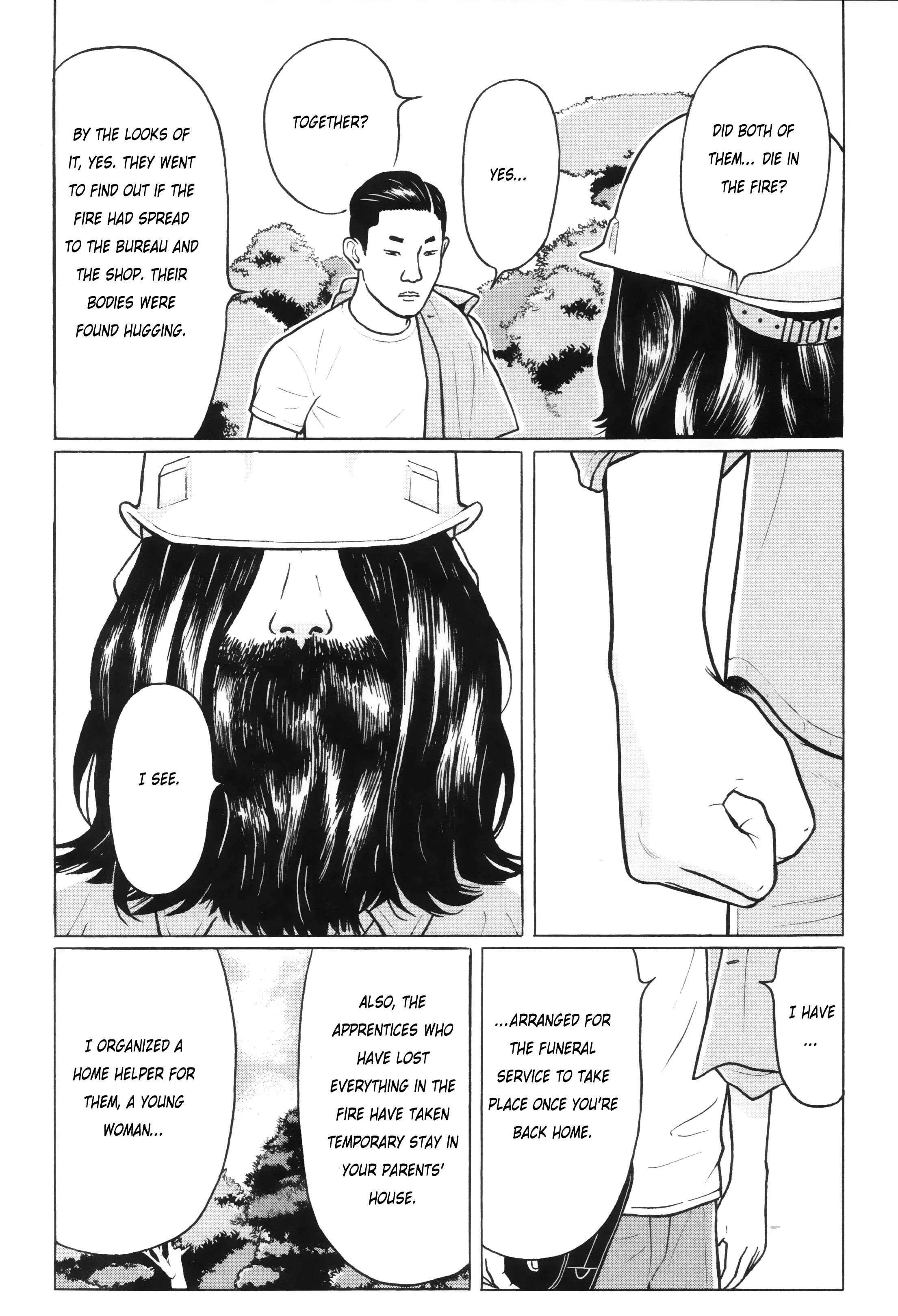 Little Kobe Chapter 1 - Page 24