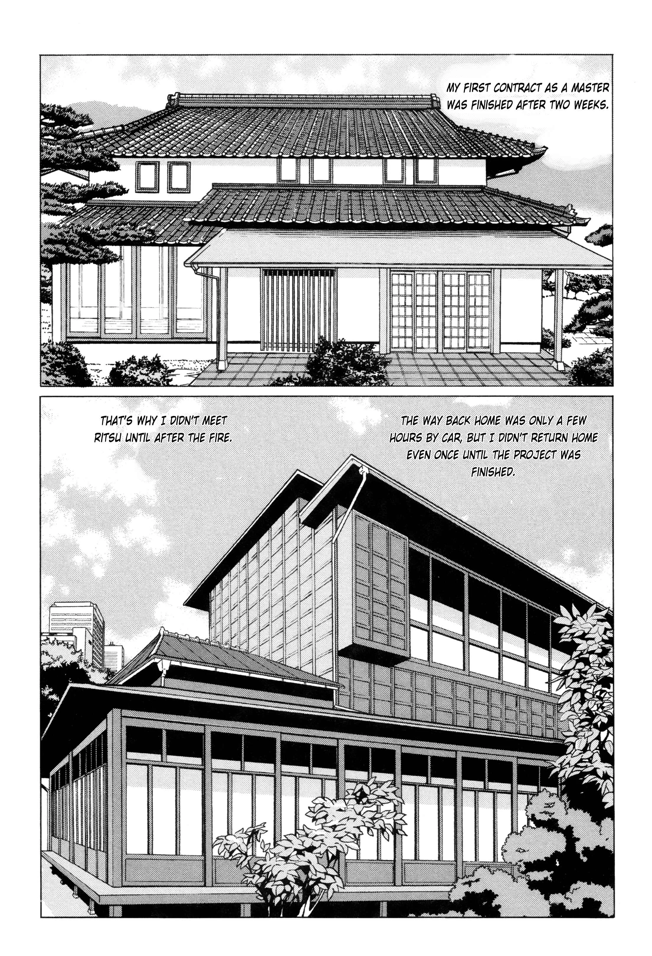 Little Kobe Chapter 1 - Page 30
