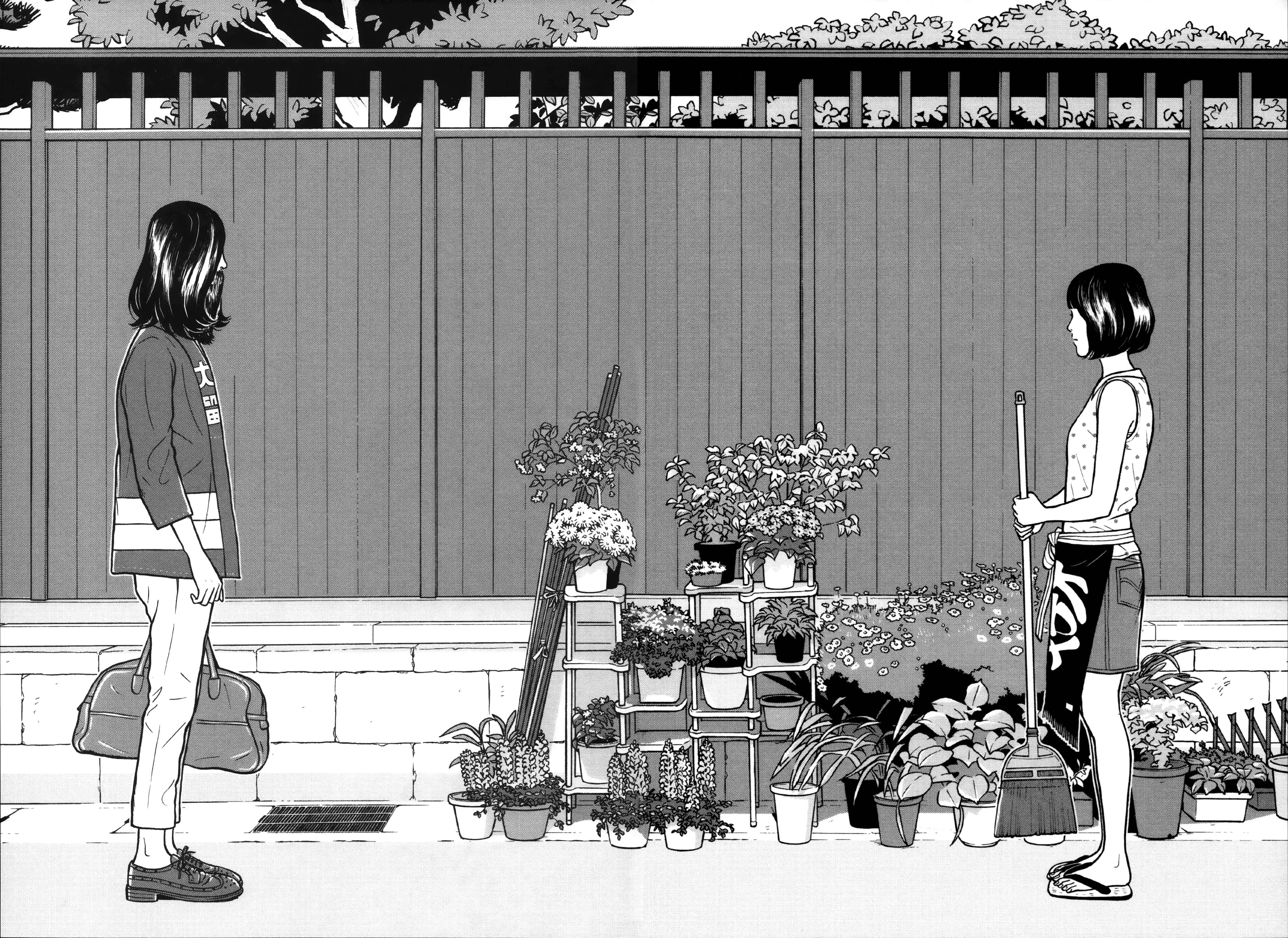 Little Kobe Chapter 1 - Page 31
