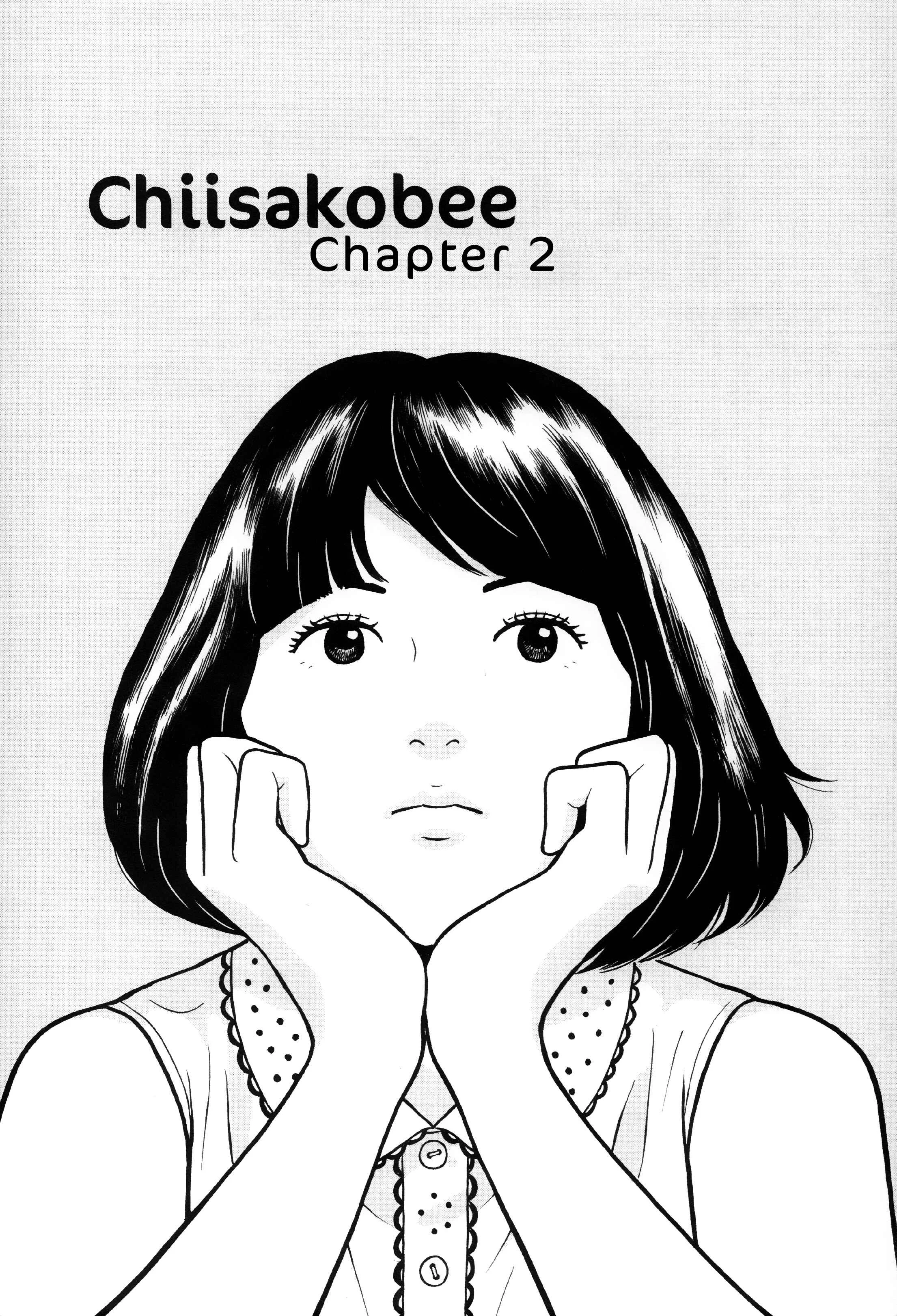 Little Kobe Chapter 2 - Page 1