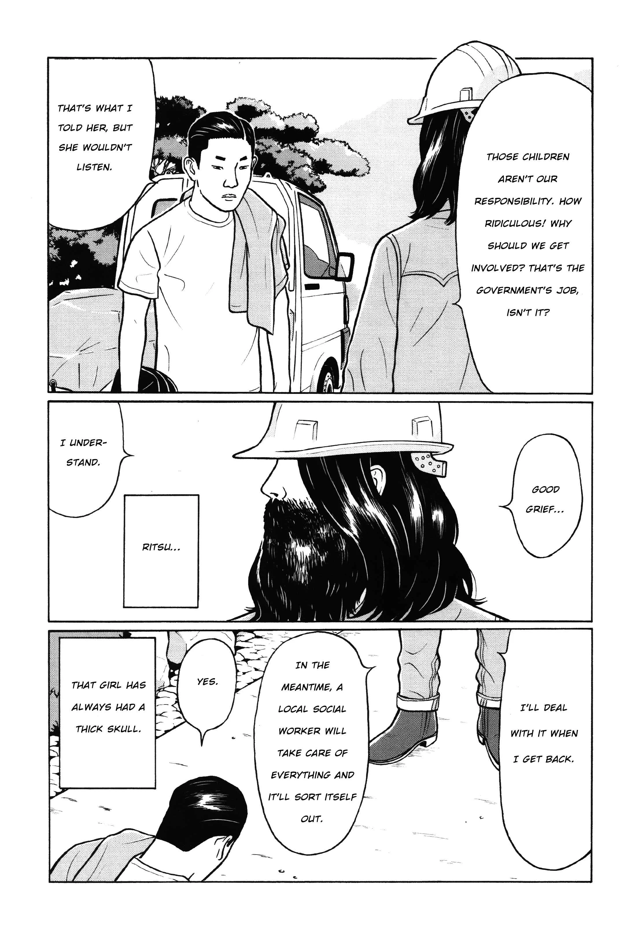 Little Kobe Chapter 2 - Page 6