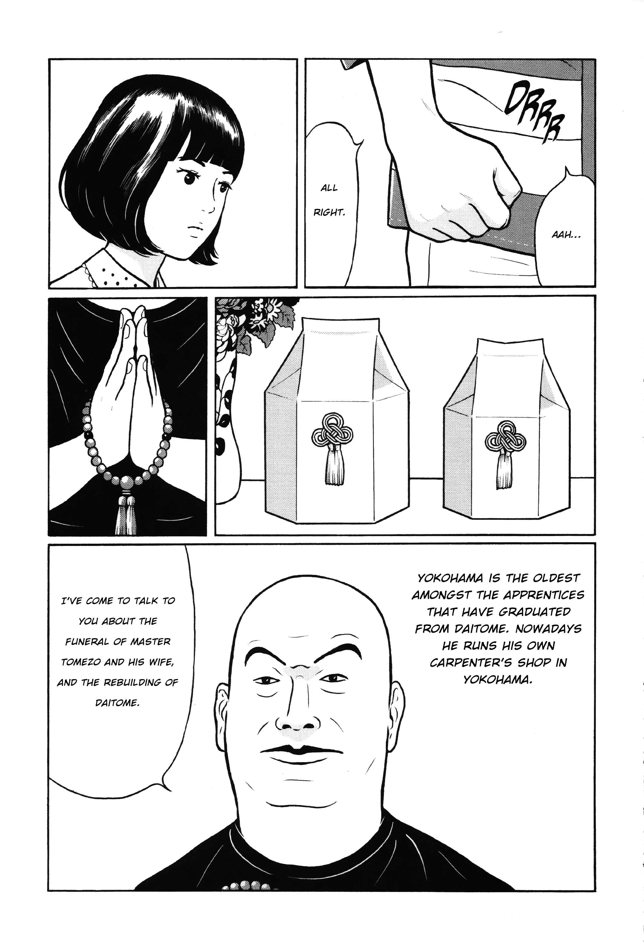 Little Kobe Chapter 2 - Page 9