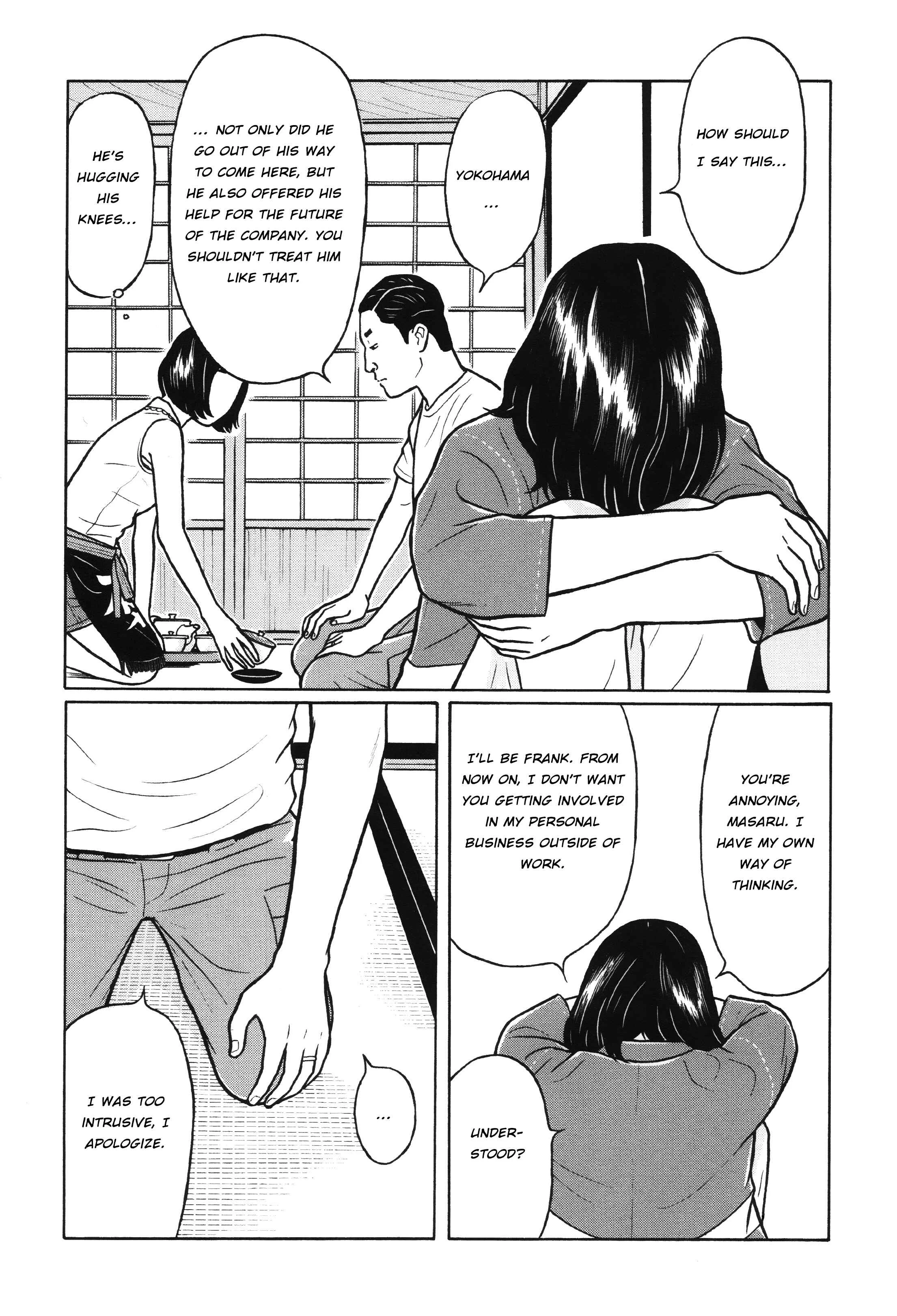 Little Kobe Chapter 2 - Page 12