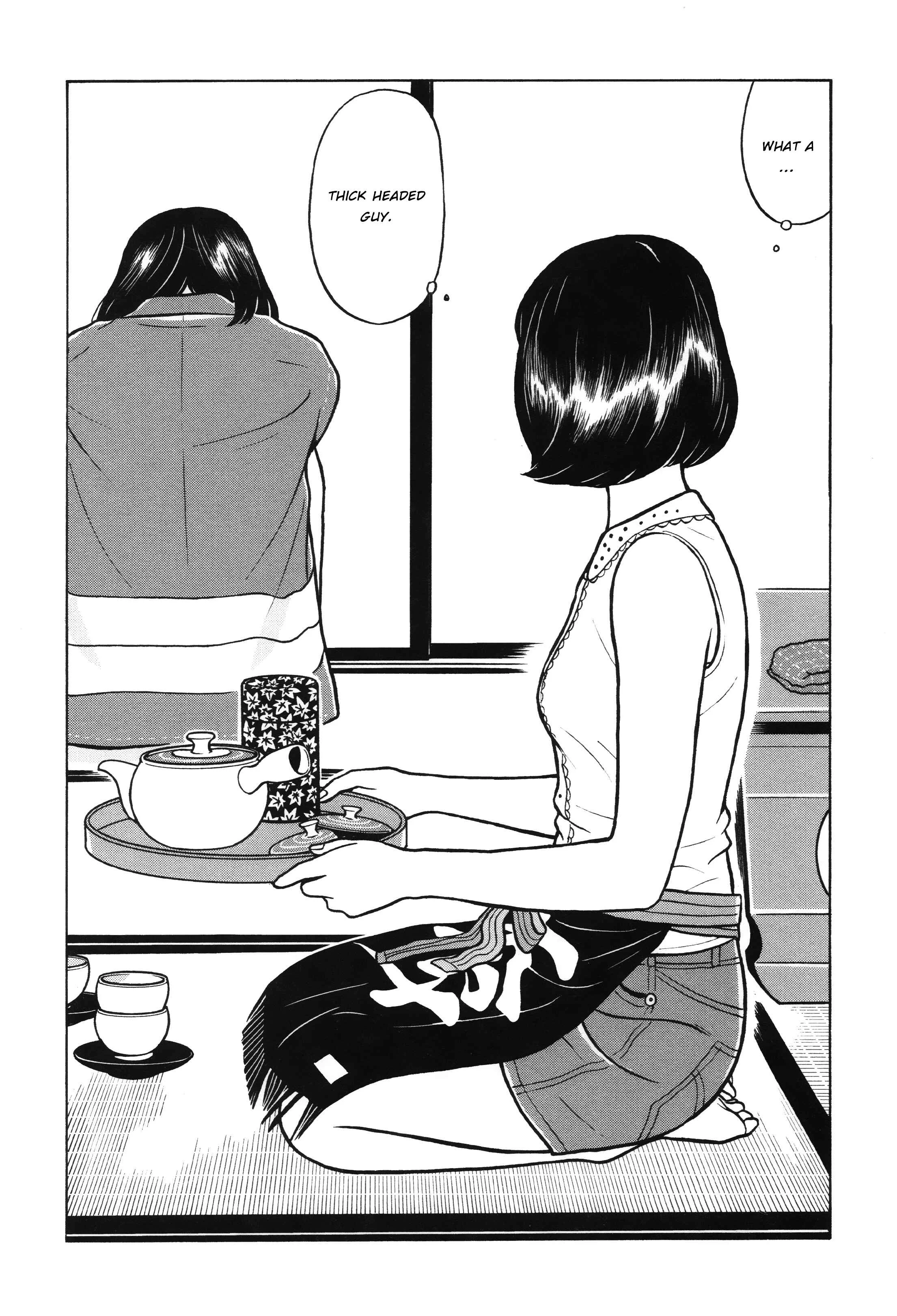 Little Kobe Chapter 2 - Page 13