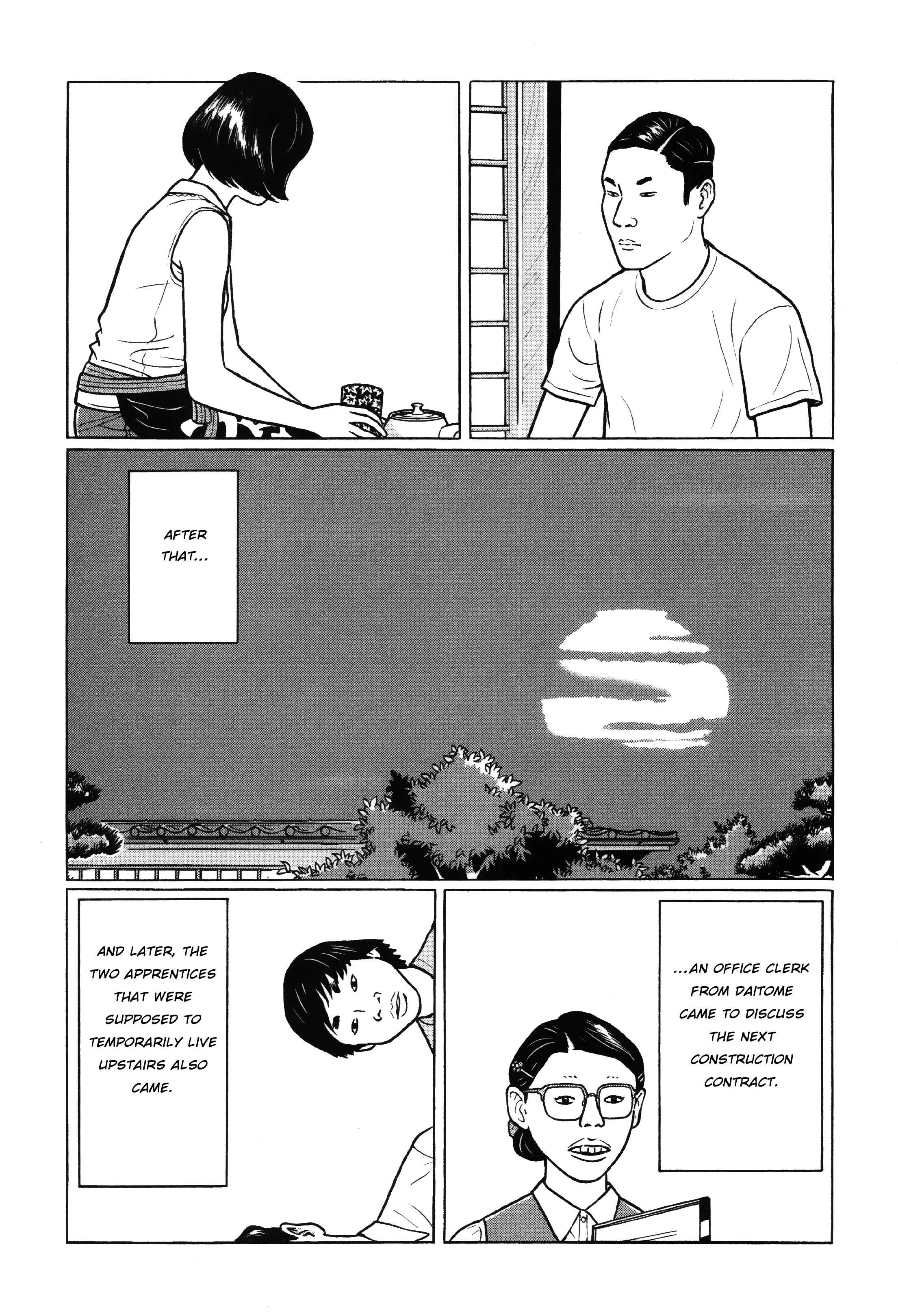 Little Kobe Chapter 2 - Page 15