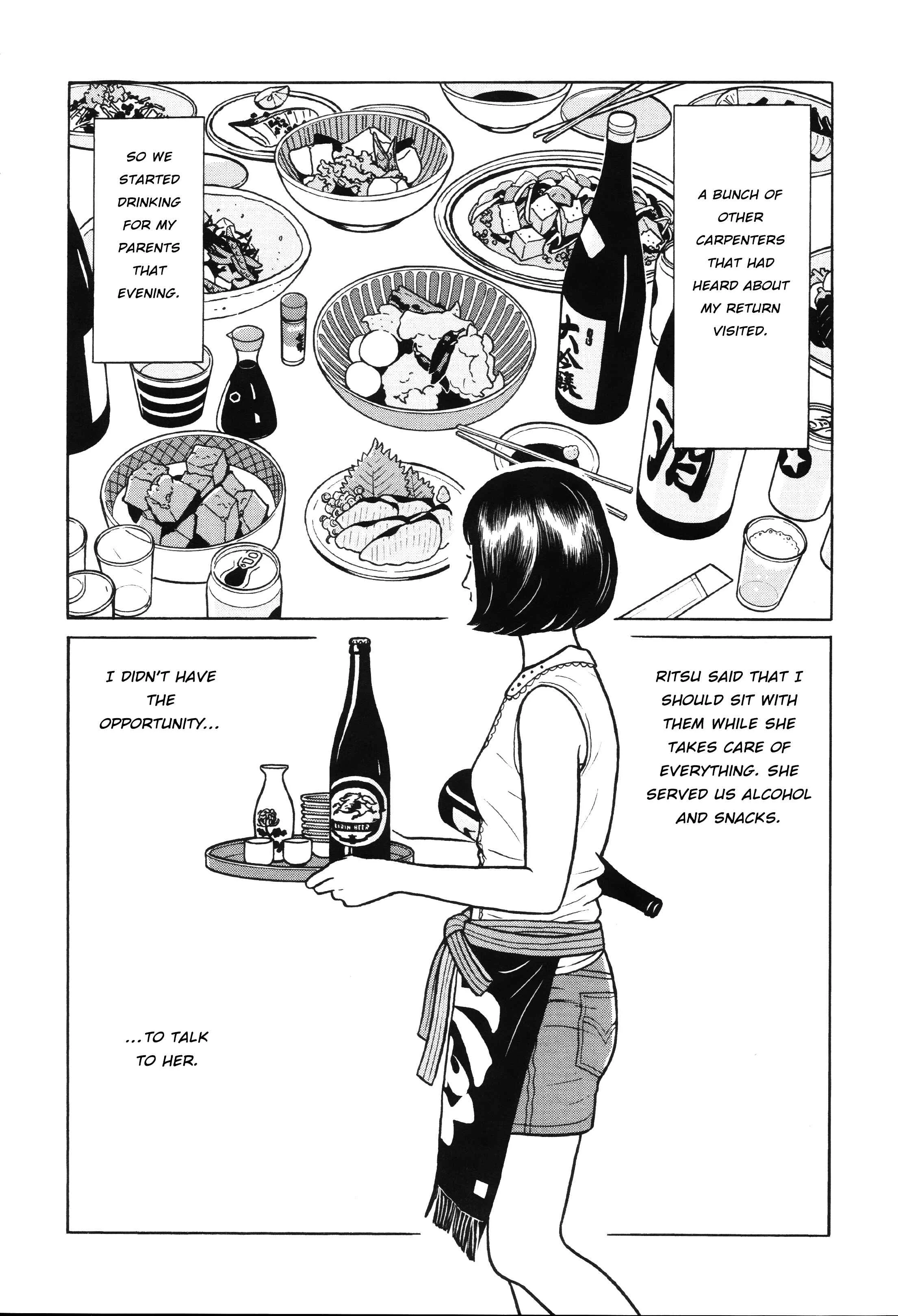 Little Kobe Chapter 2 - Page 16