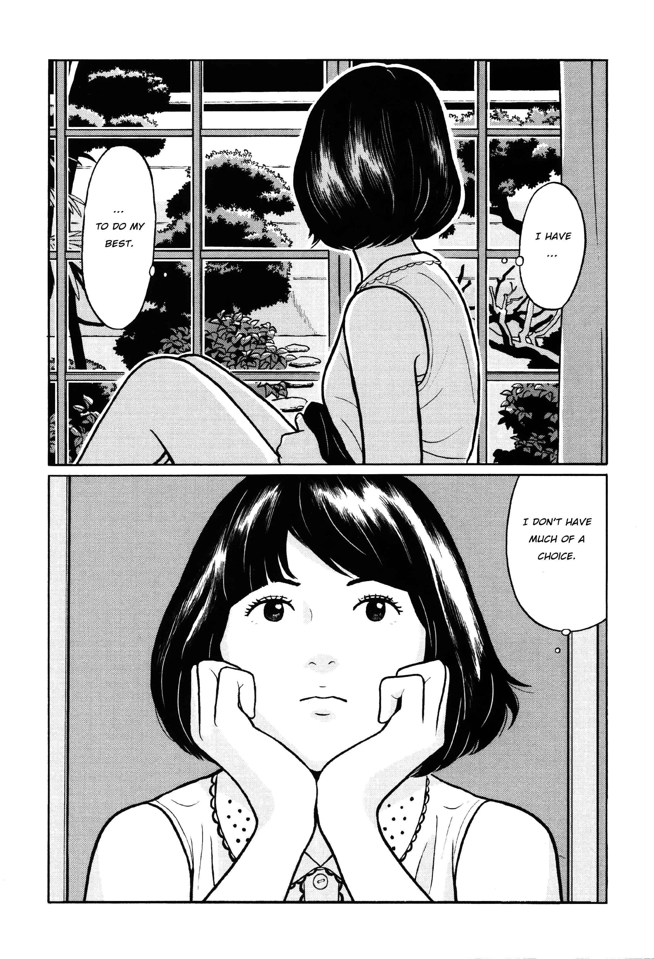 Little Kobe Chapter 2 - Page 19