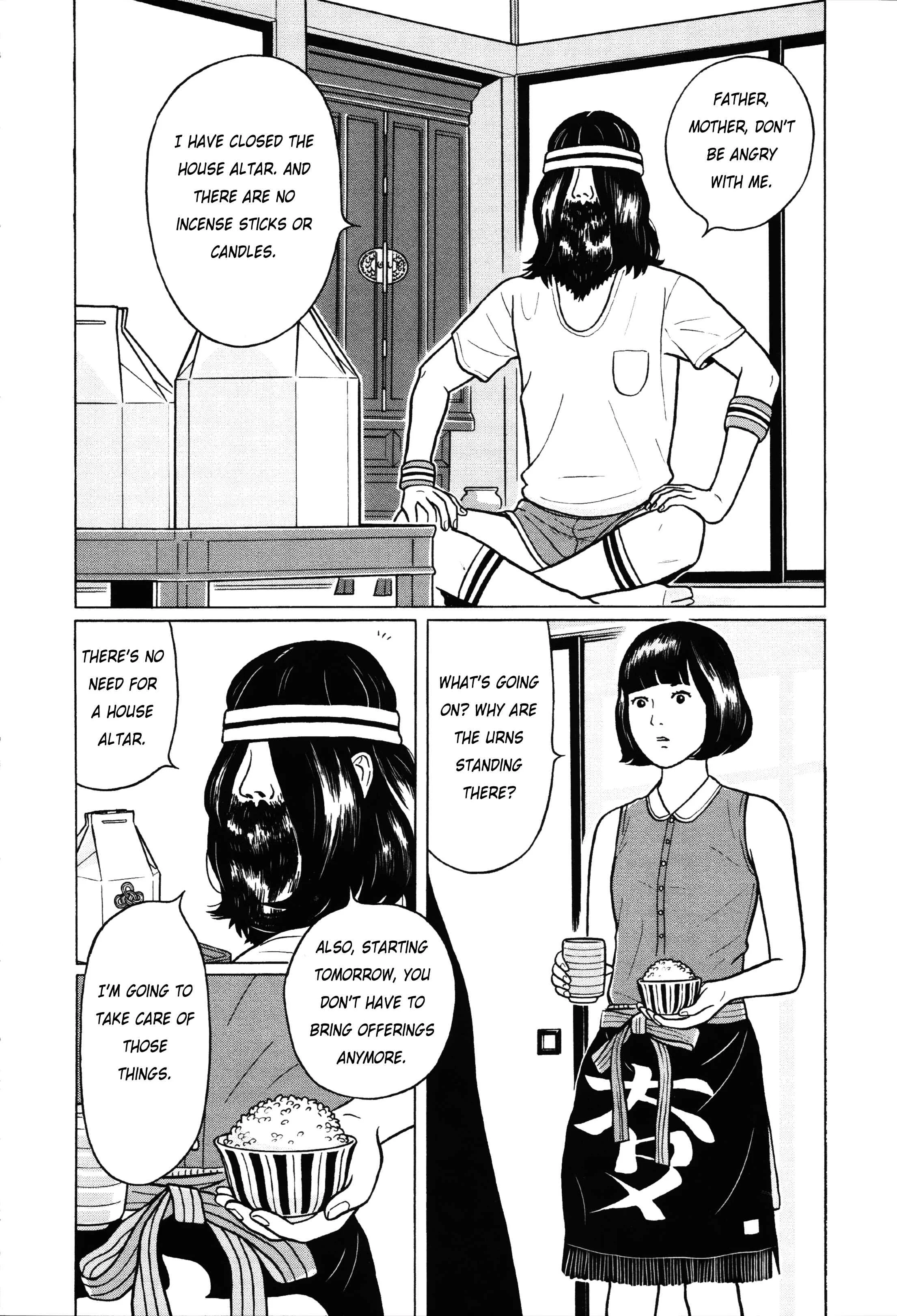 Little Kobe Chapter 3 - Page 4