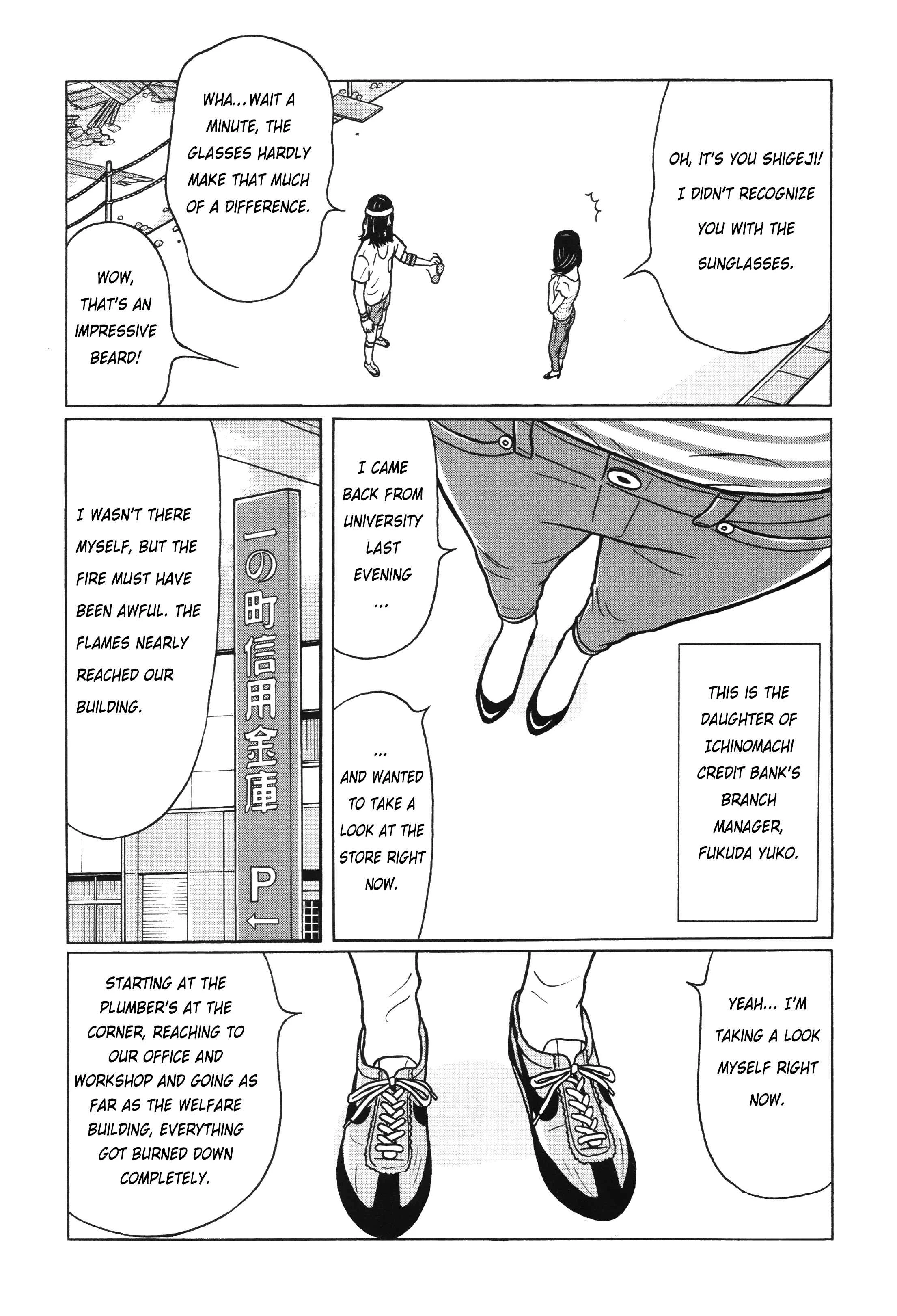 Little Kobe Chapter 3 - Page 9