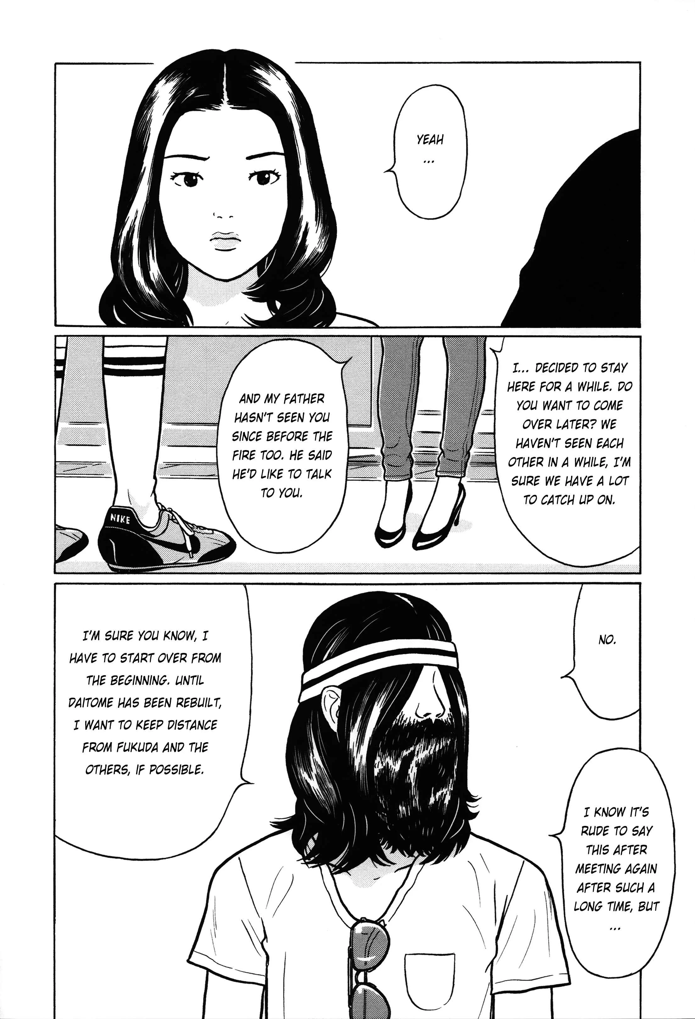 Little Kobe Chapter 3 - Page 10