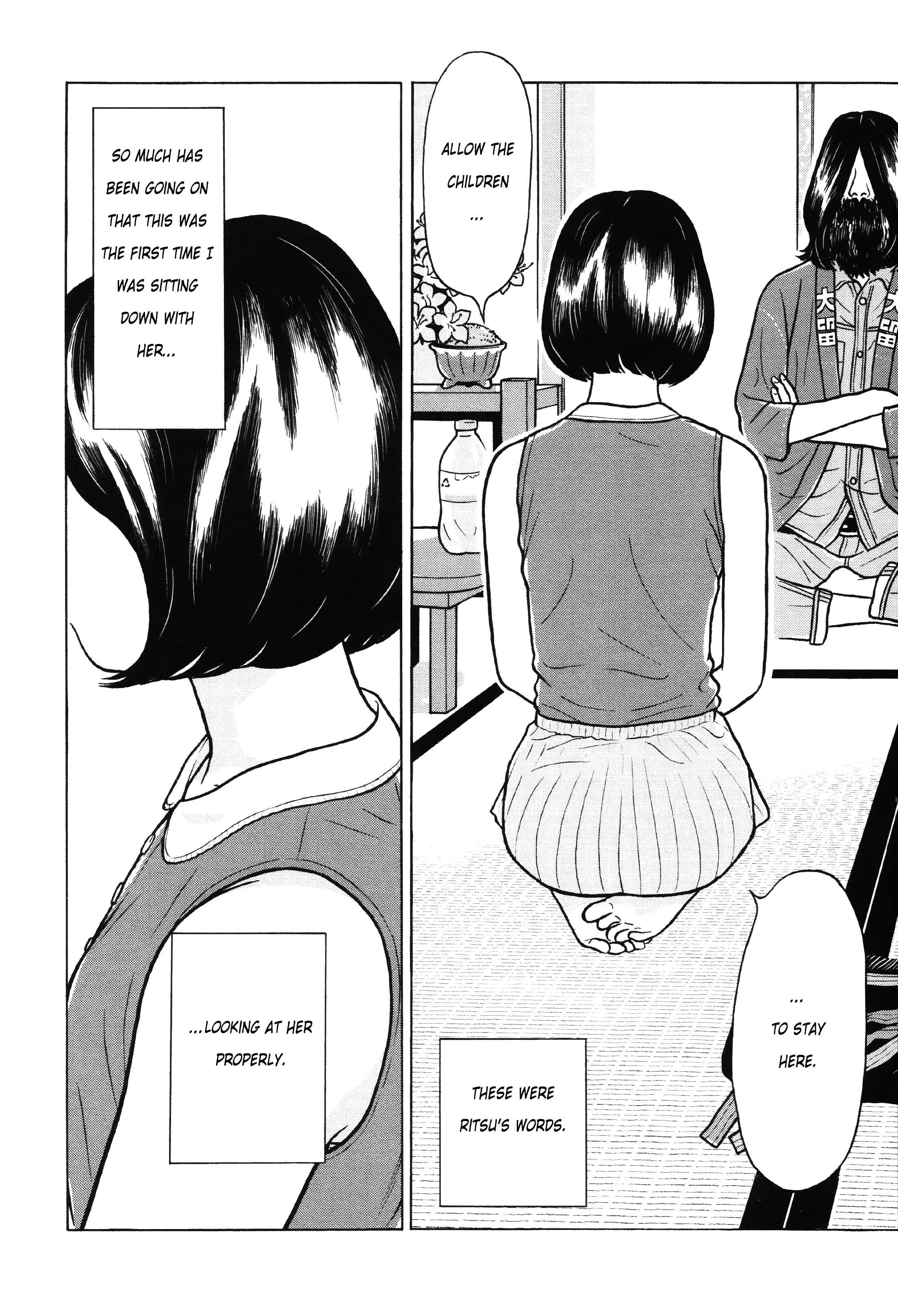 Little Kobe Chapter 3 - Page 16