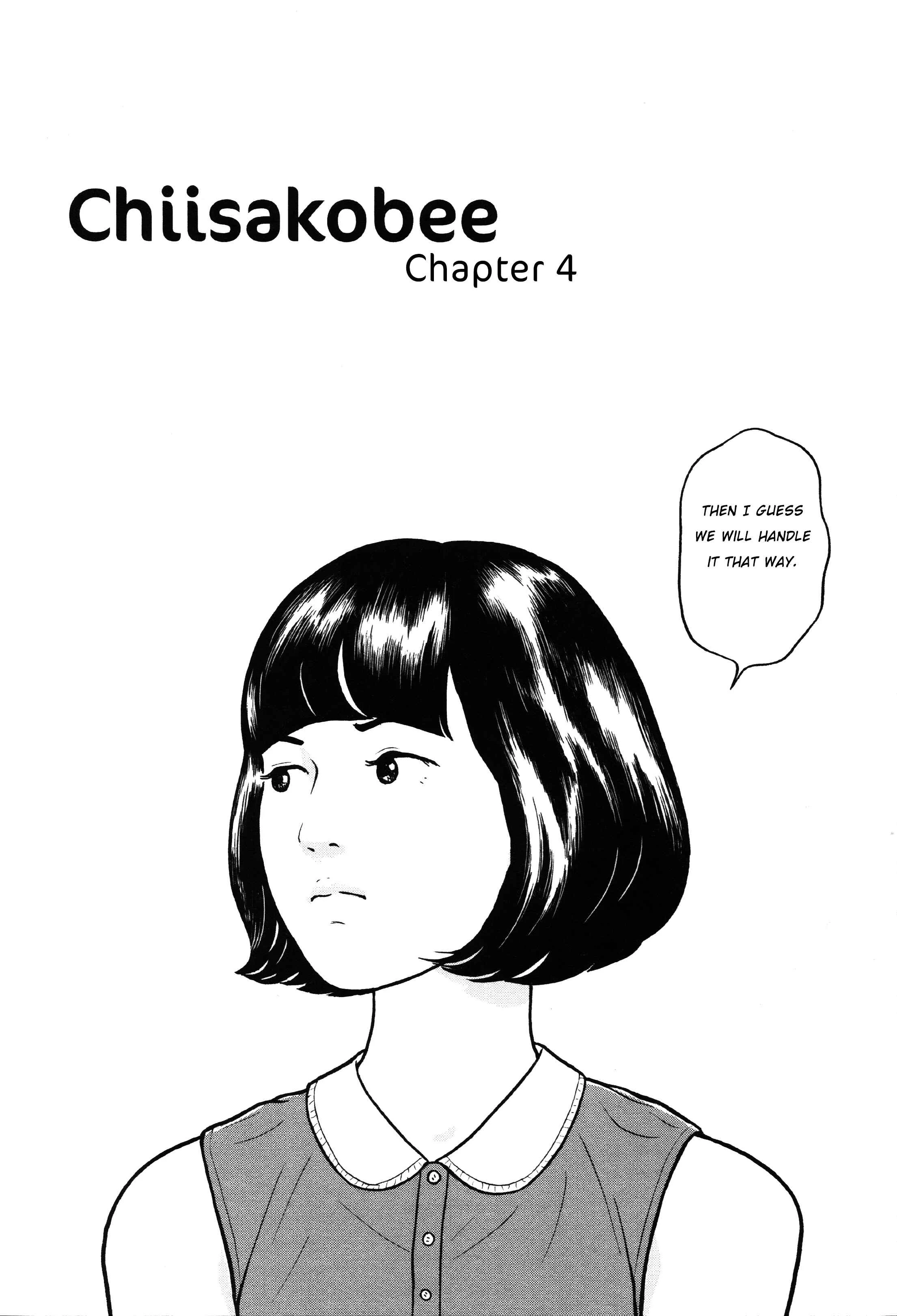 Little Kobe Chapter 4 - Page 1
