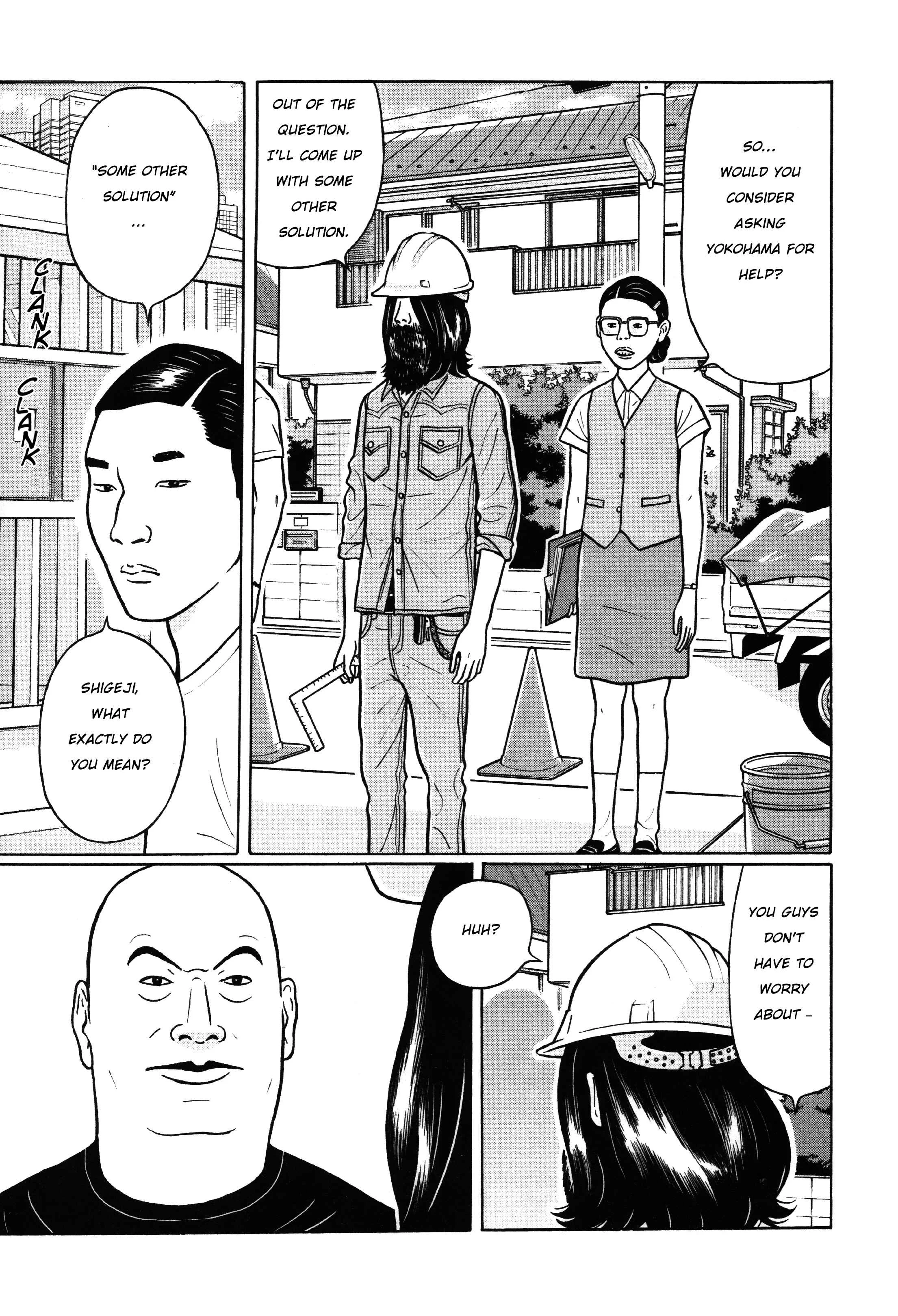 Little Kobe Chapter 4 - Page 8