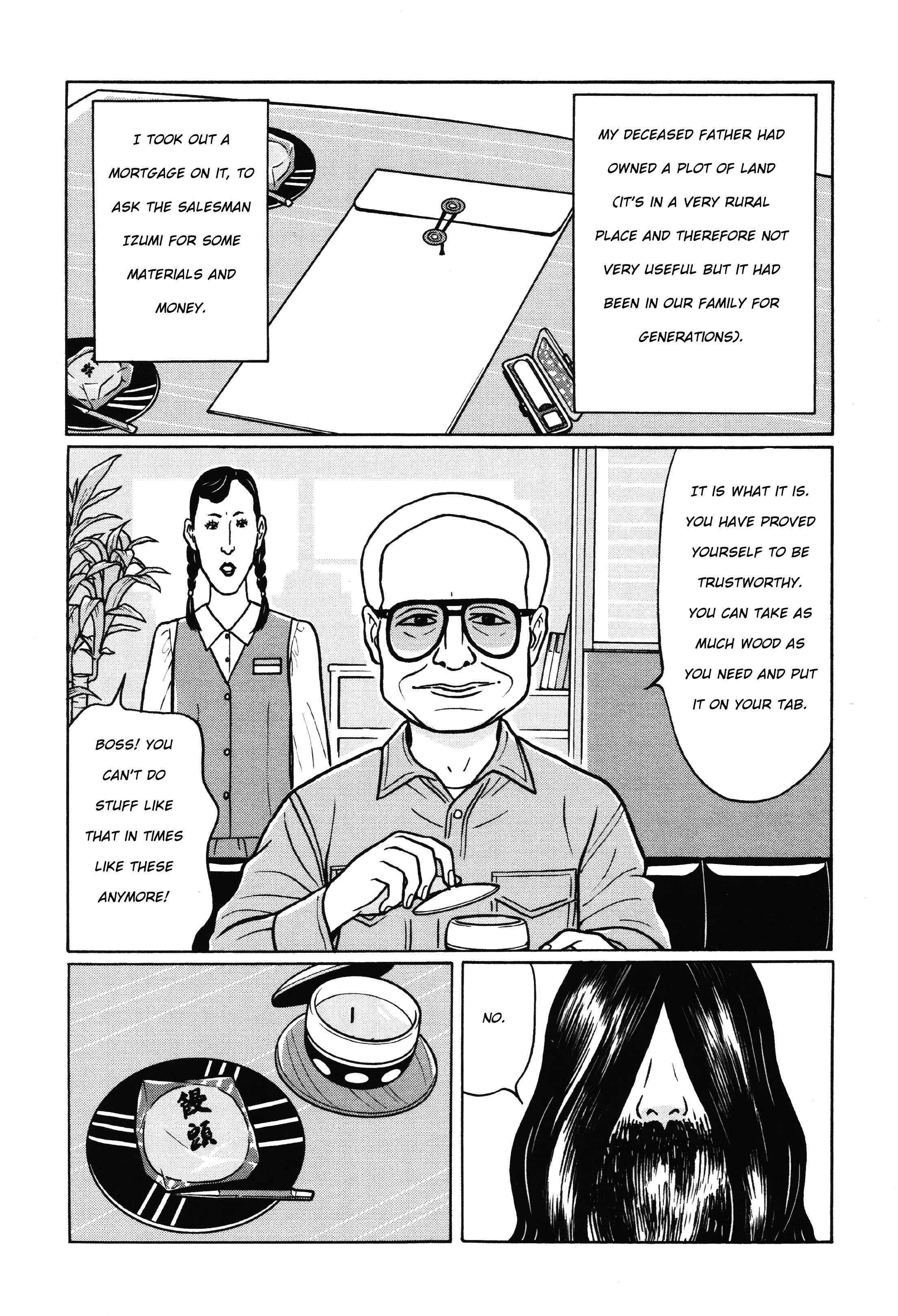 Little Kobe Chapter 4 - Page 16
