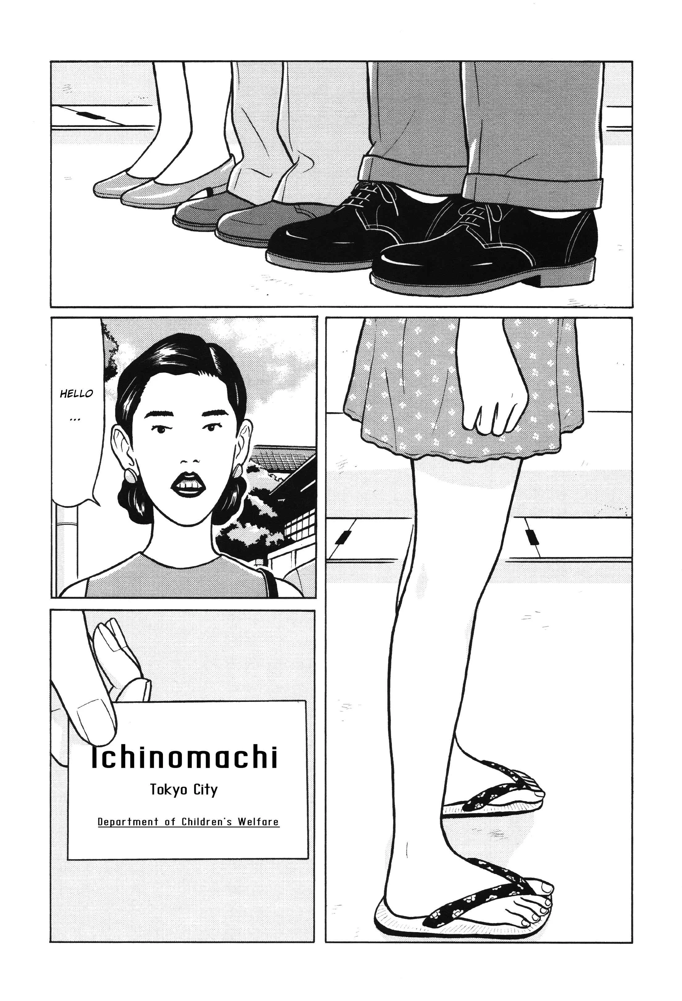Little Kobe Chapter 4 - Page 20