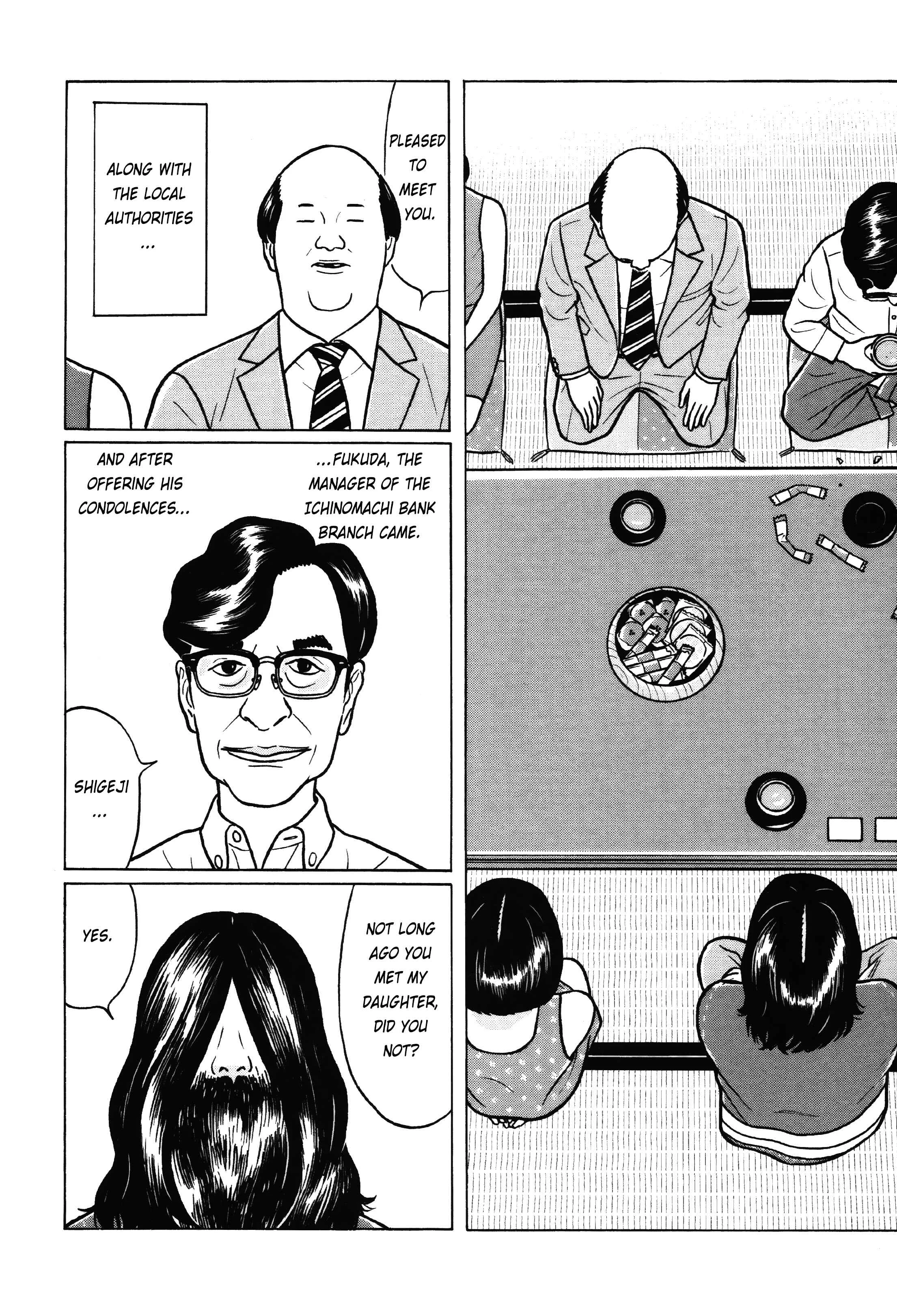 Little Kobe Chapter 5 - Page 5
