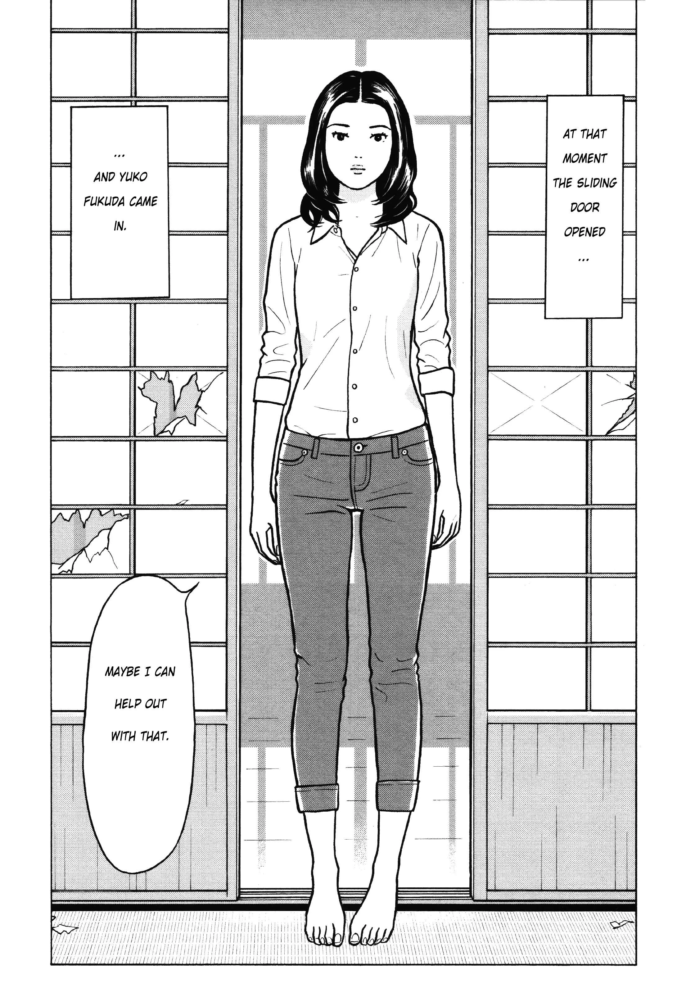Little Kobe Chapter 5 - Page 17
