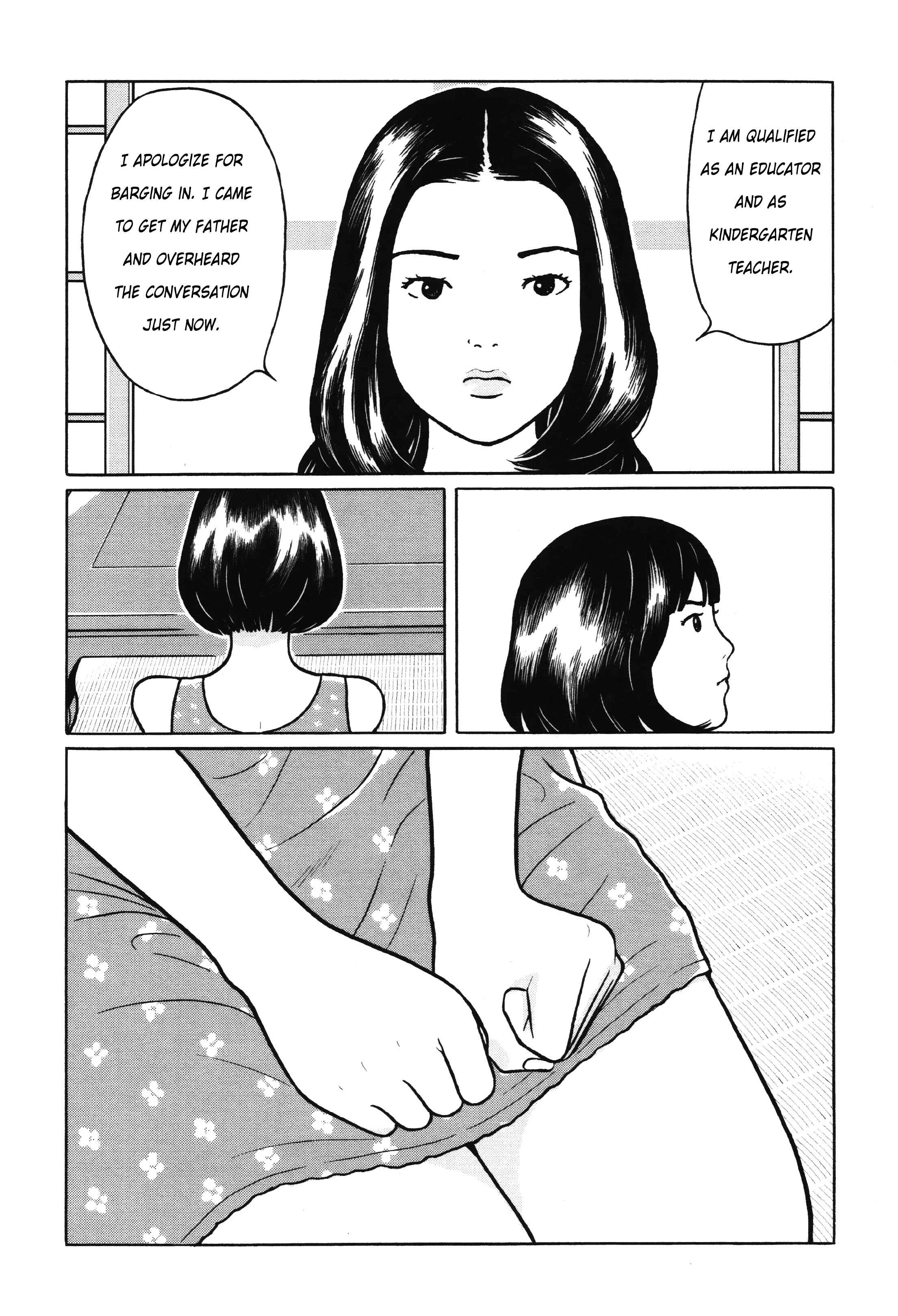 Little Kobe Chapter 5 - Page 18