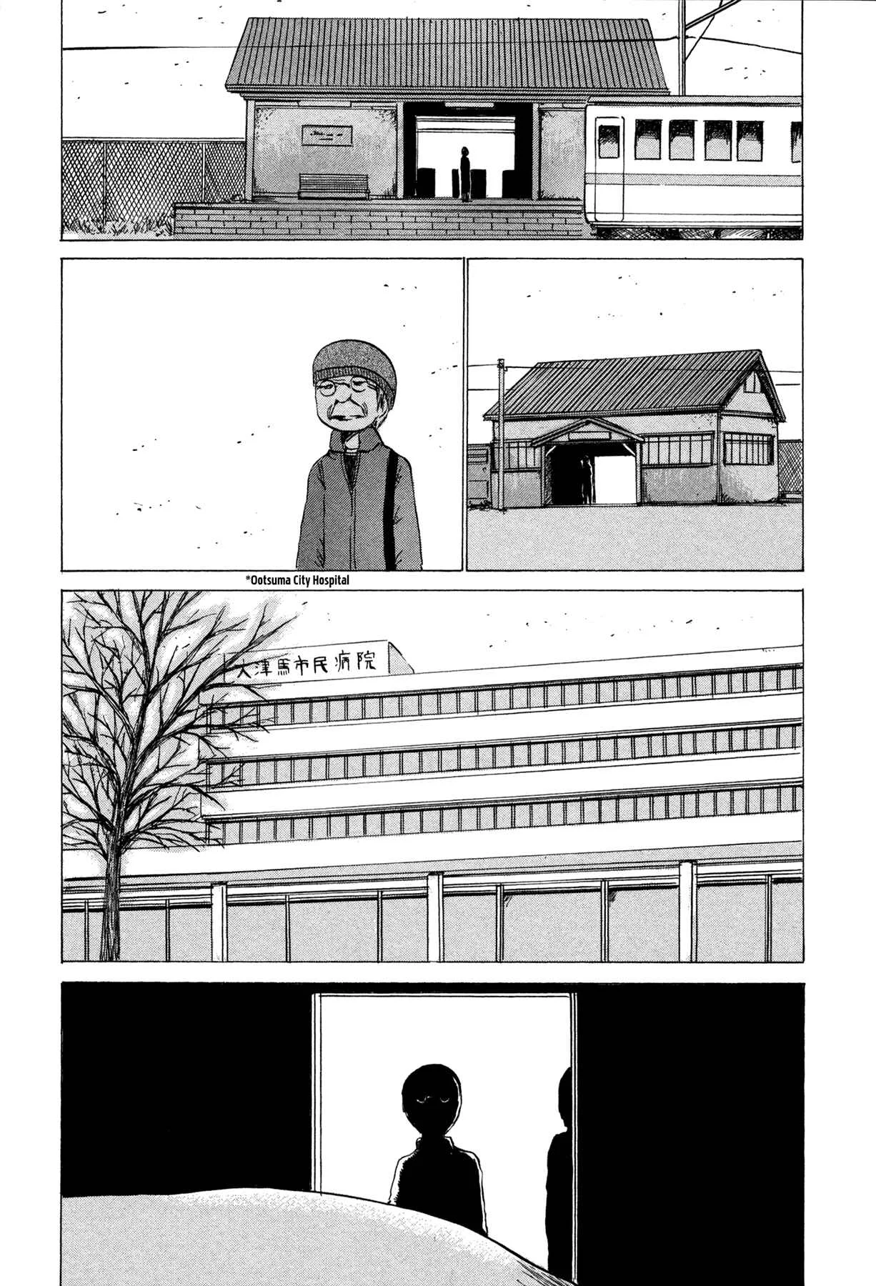 Liverleaf Chapter 5 - Page 14