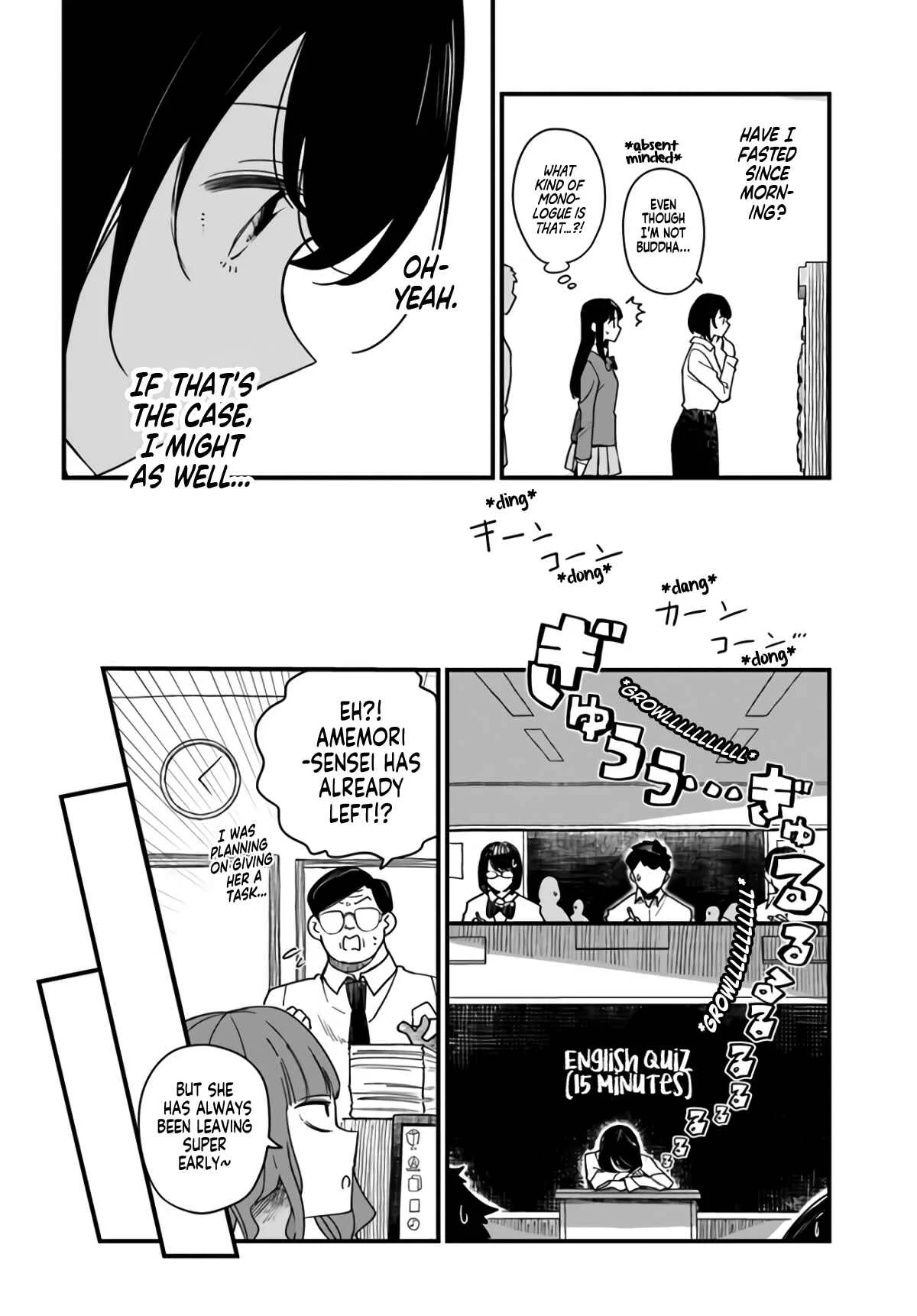 Living in an Abandoned Bus Chapter 1 - Page 11