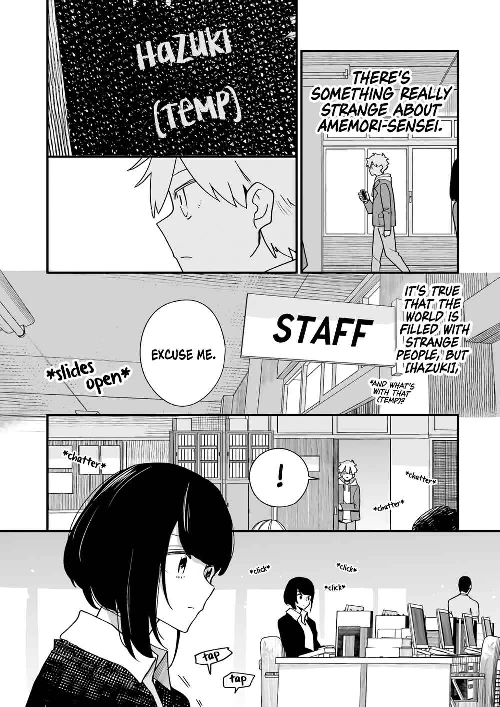 Living in an Abandoned Bus Chapter 4 - Page 7
