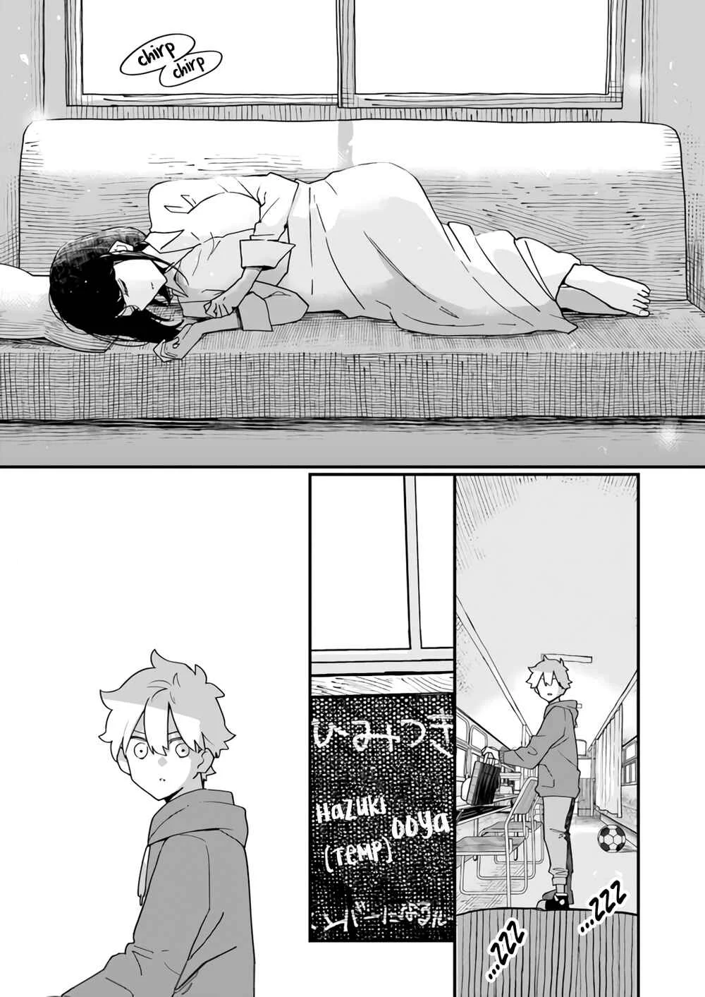 Living in an Abandoned Bus Chapter 4 - Page 12