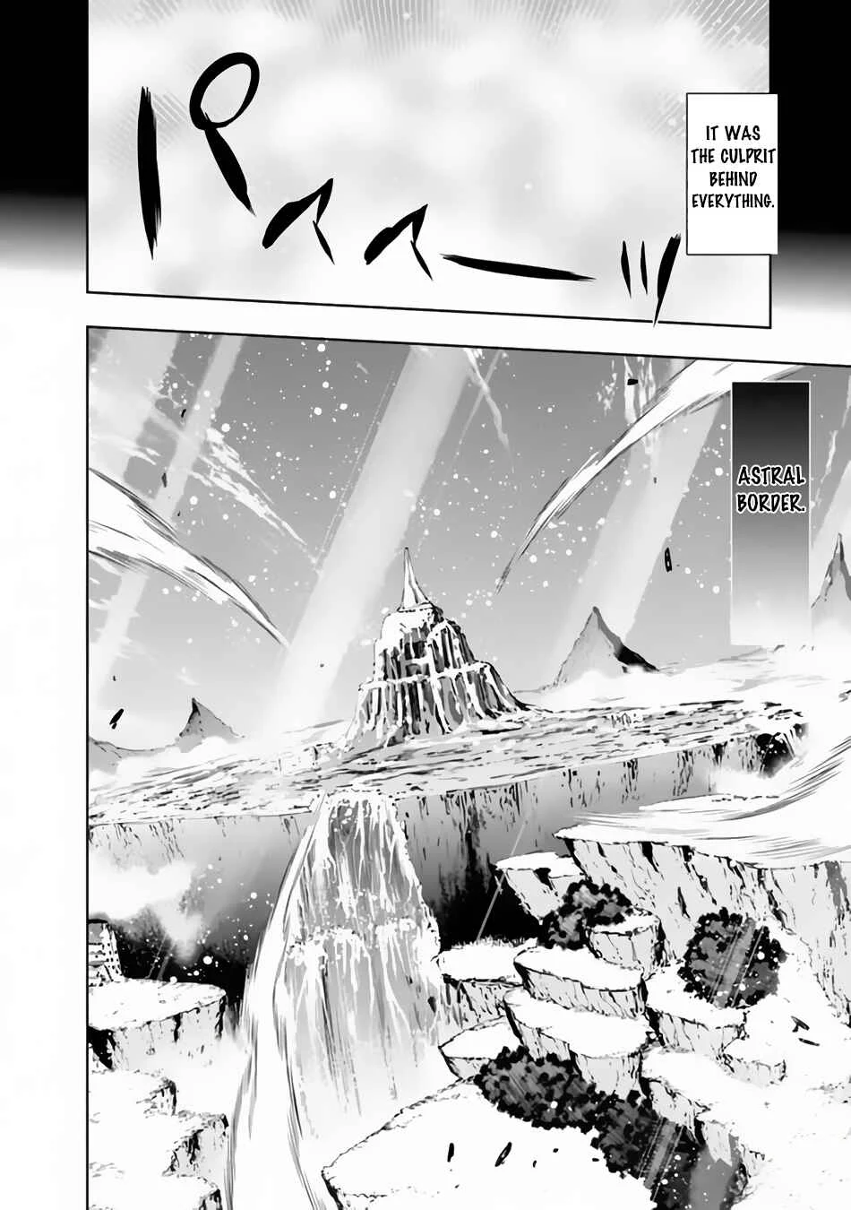 Logout Shita no wa VRMMO ja Naku Honmono no Isekai deshita: Genjitsu ni Modotte mo Status ga Kowareteiru Ken Chapter 1 - Page 6