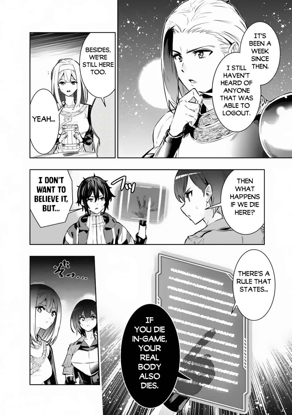 Logout Shita no wa VRMMO ja Naku Honmono no Isekai deshita: Genjitsu ni Modotte mo Status ga Kowareteiru Ken Chapter 1 - Page 16