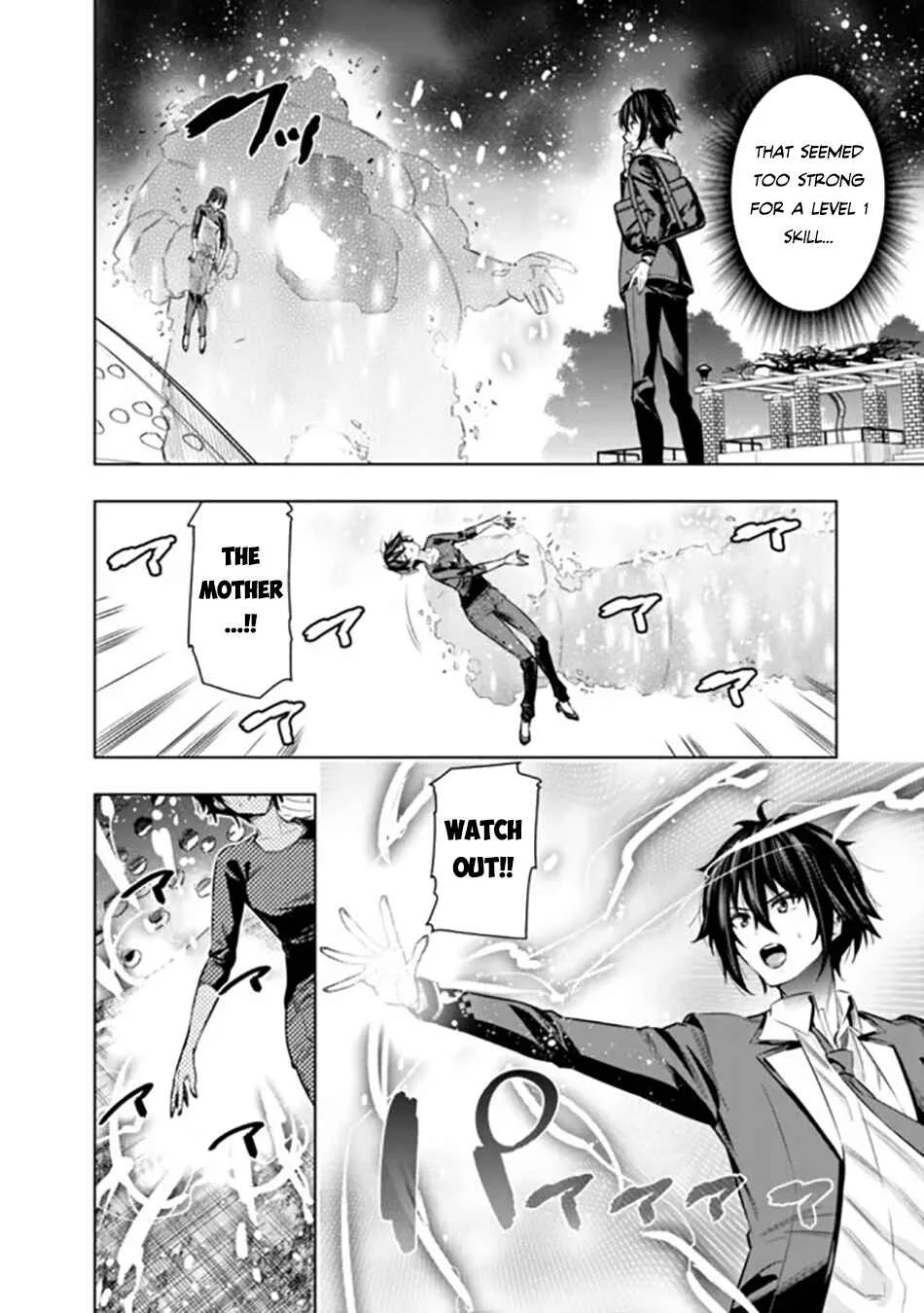 Logout Shita no wa VRMMO ja Naku Honmono no Isekai deshita: Genjitsu ni Modotte mo Status ga Kowareteiru Ken Chapter 3 - Page 5