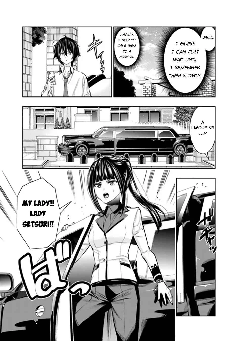 Logout Shita no wa VRMMO ja Naku Honmono no Isekai deshita: Genjitsu ni Modotte mo Status ga Kowareteiru Ken Chapter 3 - Page 10