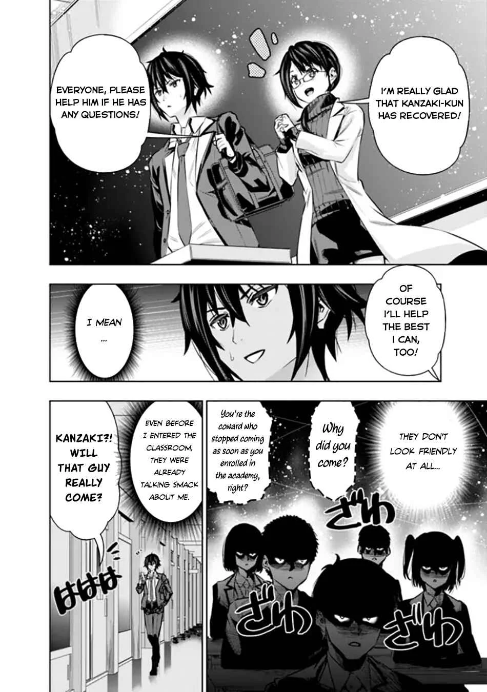 Logout Shita no wa VRMMO ja Naku Honmono no Isekai deshita: Genjitsu ni Modotte mo Status ga Kowareteiru Ken Chapter 3 - Page 17