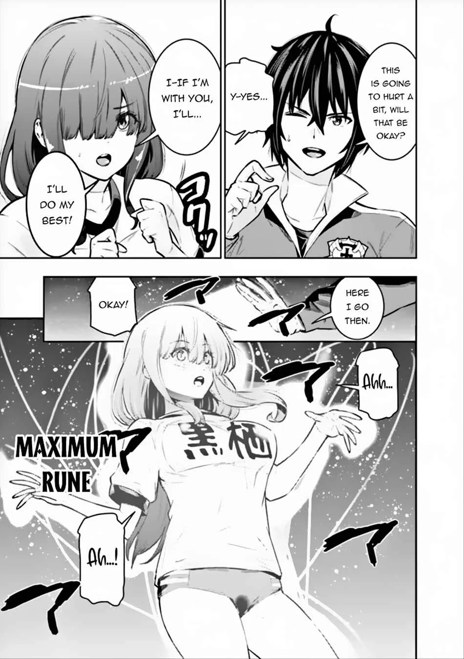 Logout Shita no wa VRMMO ja Naku Honmono no Isekai deshita: Genjitsu ni Modotte mo Status ga Kowareteiru Ken Chapter 4 - Page 18