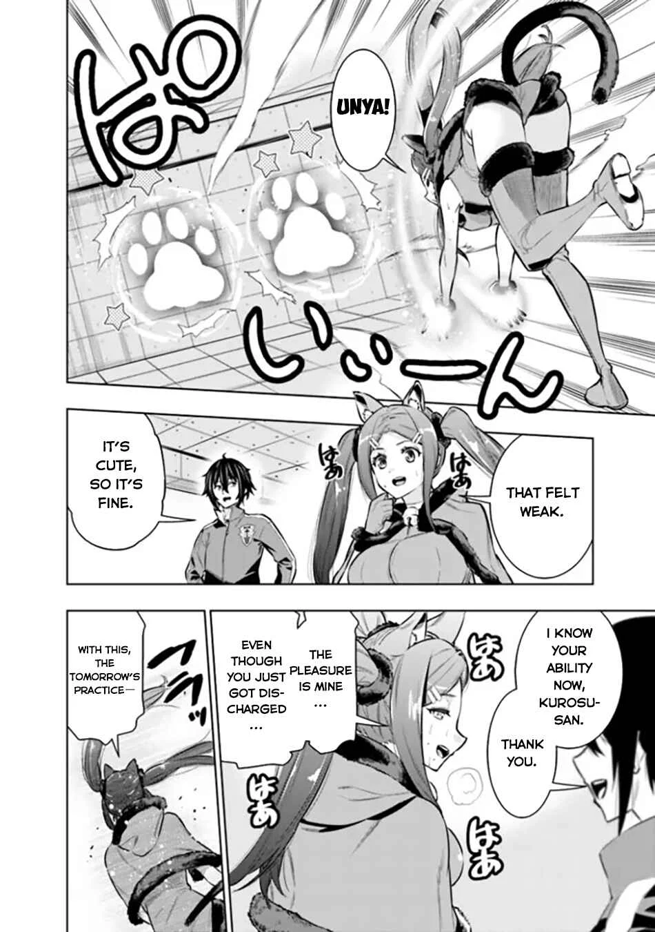 Logout Shita no wa VRMMO ja Naku Honmono no Isekai deshita: Genjitsu ni Modotte mo Status ga Kowareteiru Ken Chapter 5 - Page 5