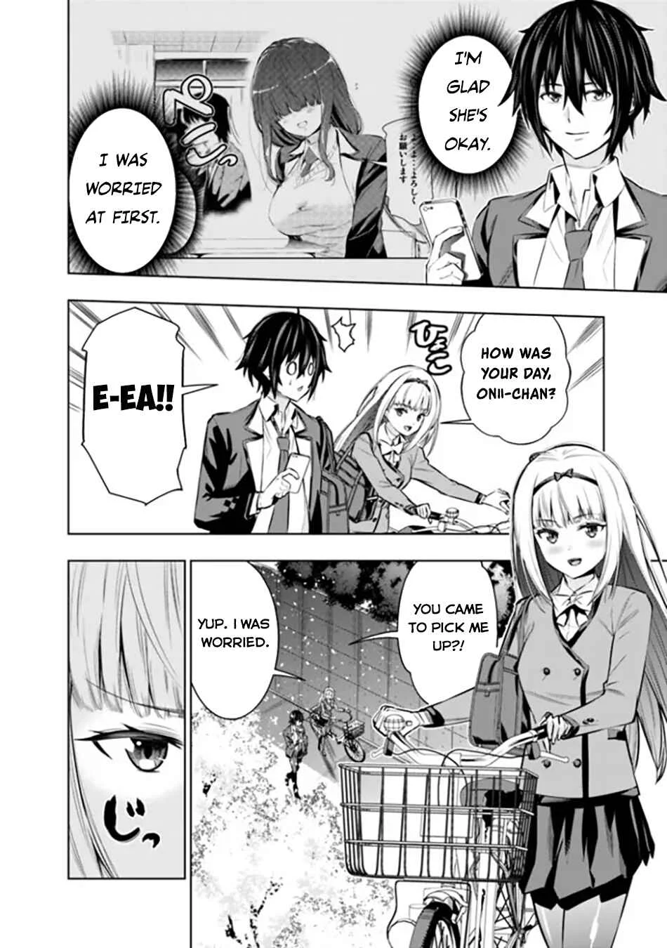 Logout Shita no wa VRMMO ja Naku Honmono no Isekai deshita: Genjitsu ni Modotte mo Status ga Kowareteiru Ken Chapter 5 - Page 9