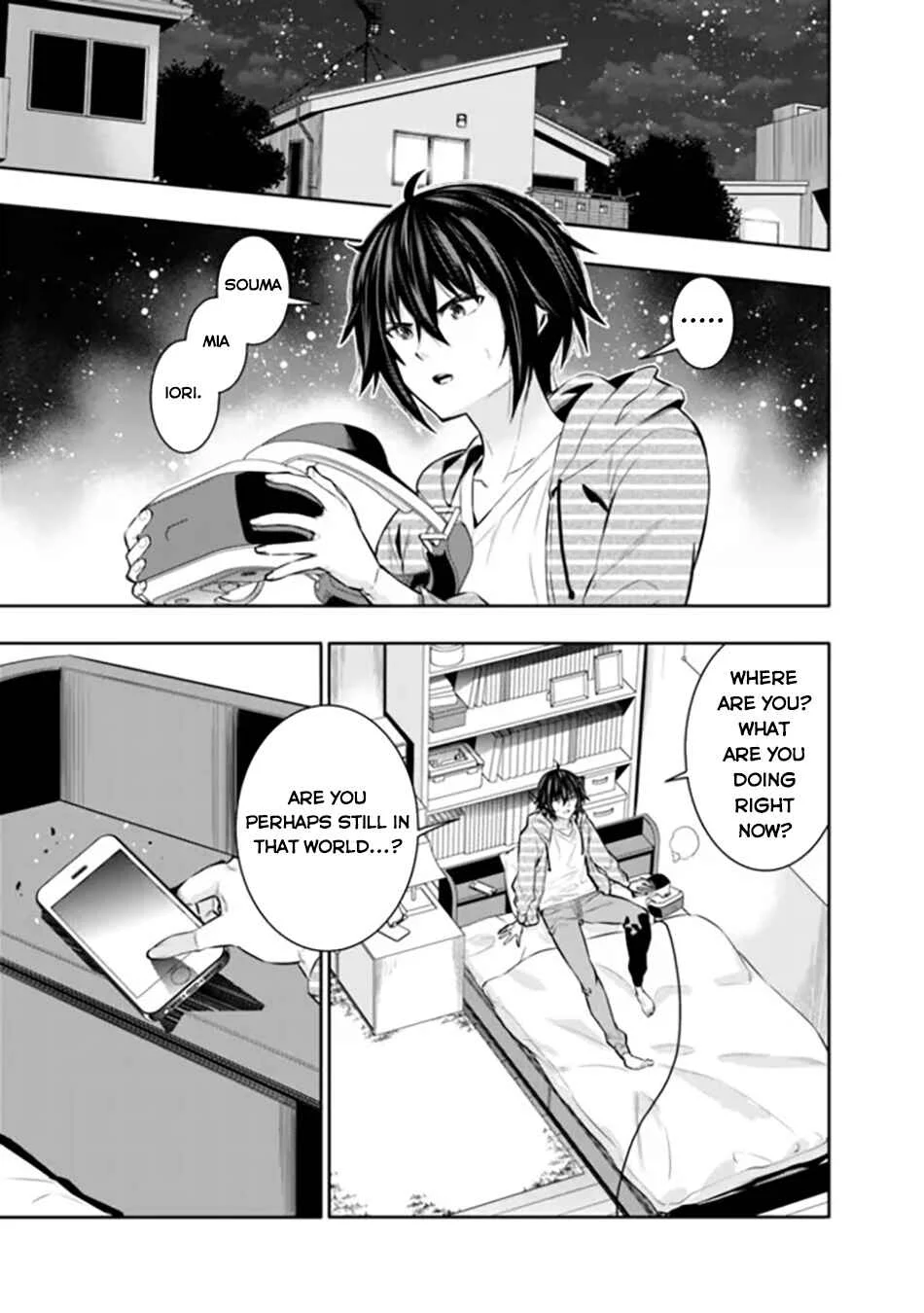 Logout Shita no wa VRMMO ja Naku Honmono no Isekai deshita: Genjitsu ni Modotte mo Status ga Kowareteiru Ken Chapter 5 - Page 14