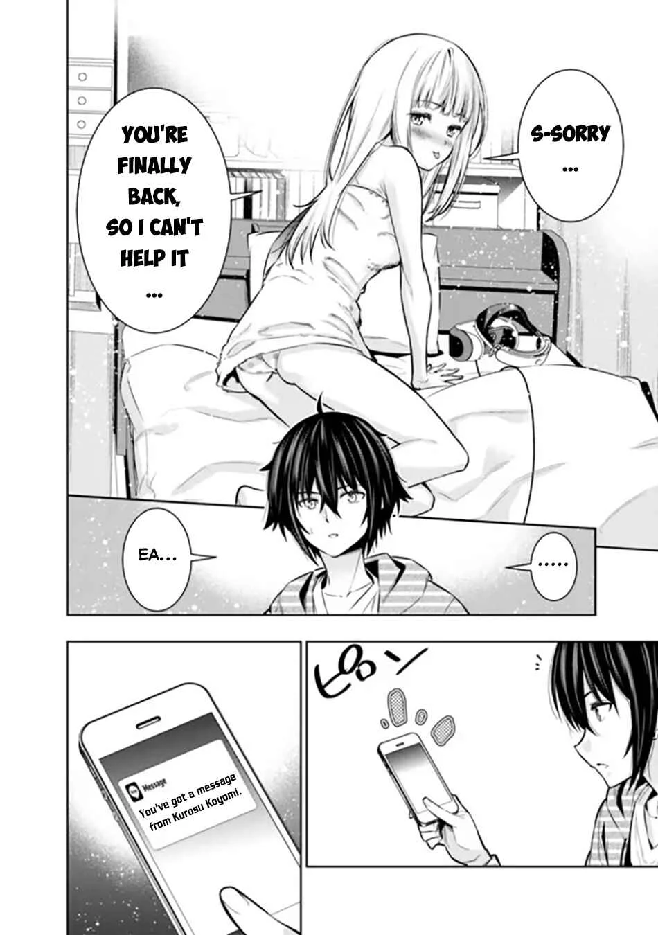 Logout Shita no wa VRMMO ja Naku Honmono no Isekai deshita: Genjitsu ni Modotte mo Status ga Kowareteiru Ken Chapter 5 - Page 19