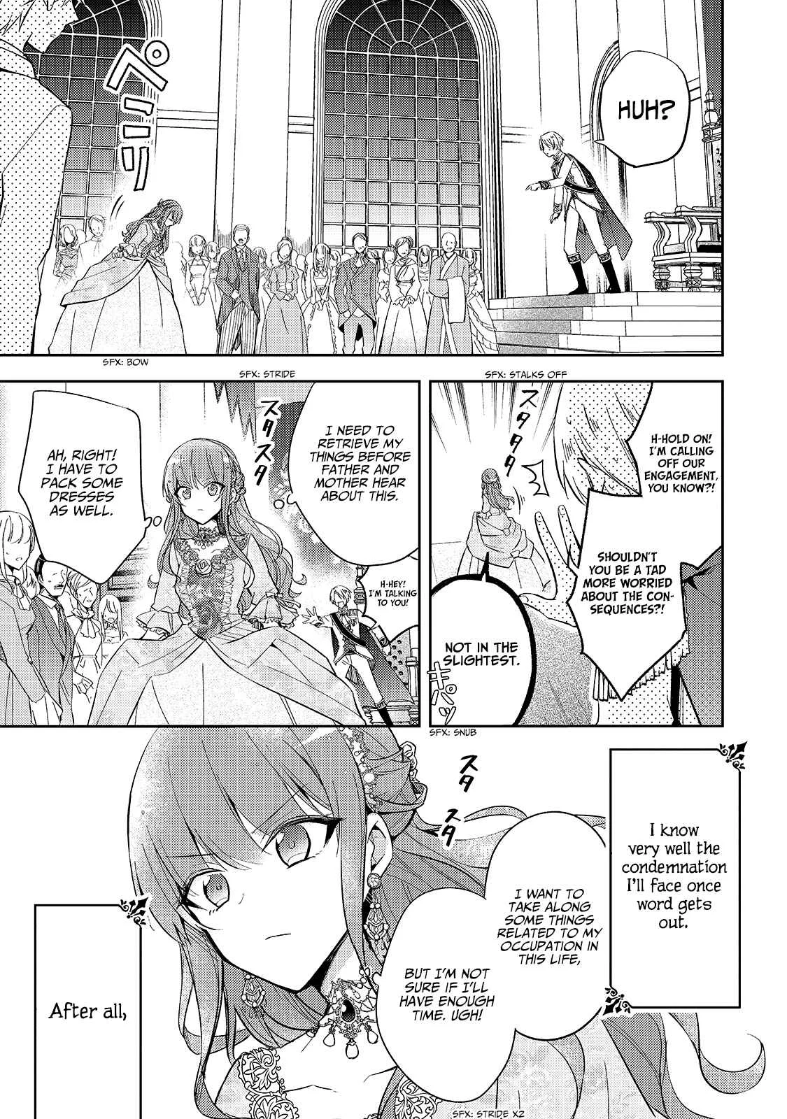 Loop 7-kaime no Akuyaku Reijou wa, Moto Tekikoku de Jiyuu Kimama na Hanayome Seikatsu o Mankitsu Suru Chapter 1: This is the Seventh Loop! - Page 3