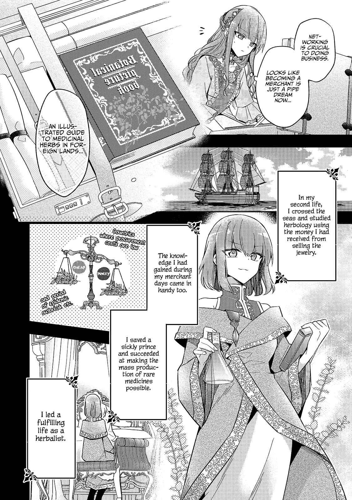 Loop 7-kaime no Akuyaku Reijou wa, Moto Tekikoku de Jiyuu Kimama na Hanayome Seikatsu o Mankitsu Suru Chapter 1: This is the Seventh Loop! - Page 10