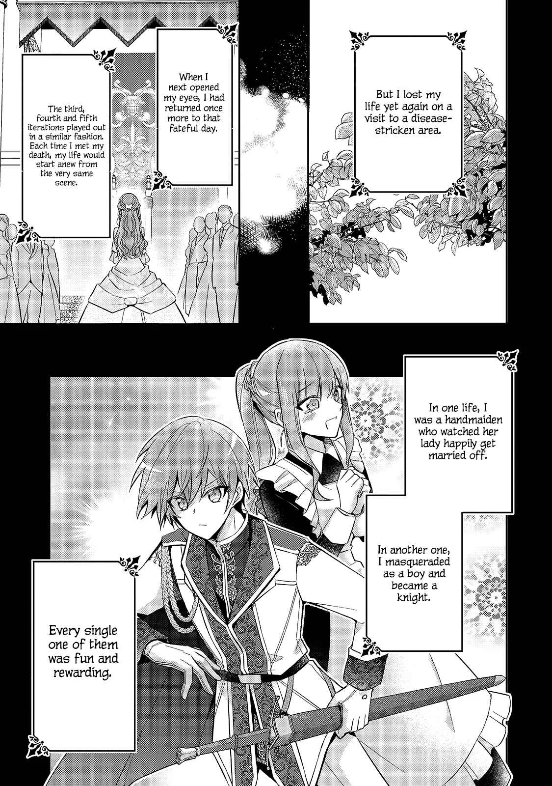 Loop 7-kaime no Akuyaku Reijou wa, Moto Tekikoku de Jiyuu Kimama na Hanayome Seikatsu o Mankitsu Suru Chapter 1: This is the Seventh Loop! - Page 11
